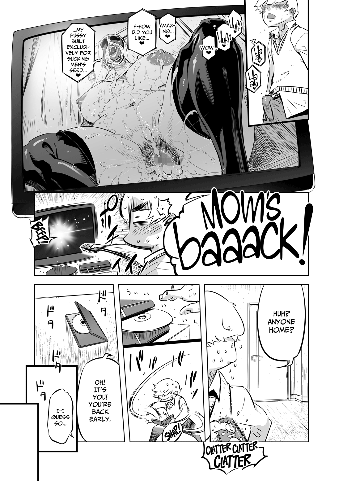 Full Face Mask Sex Slave Wife, 〇〇-san page 21