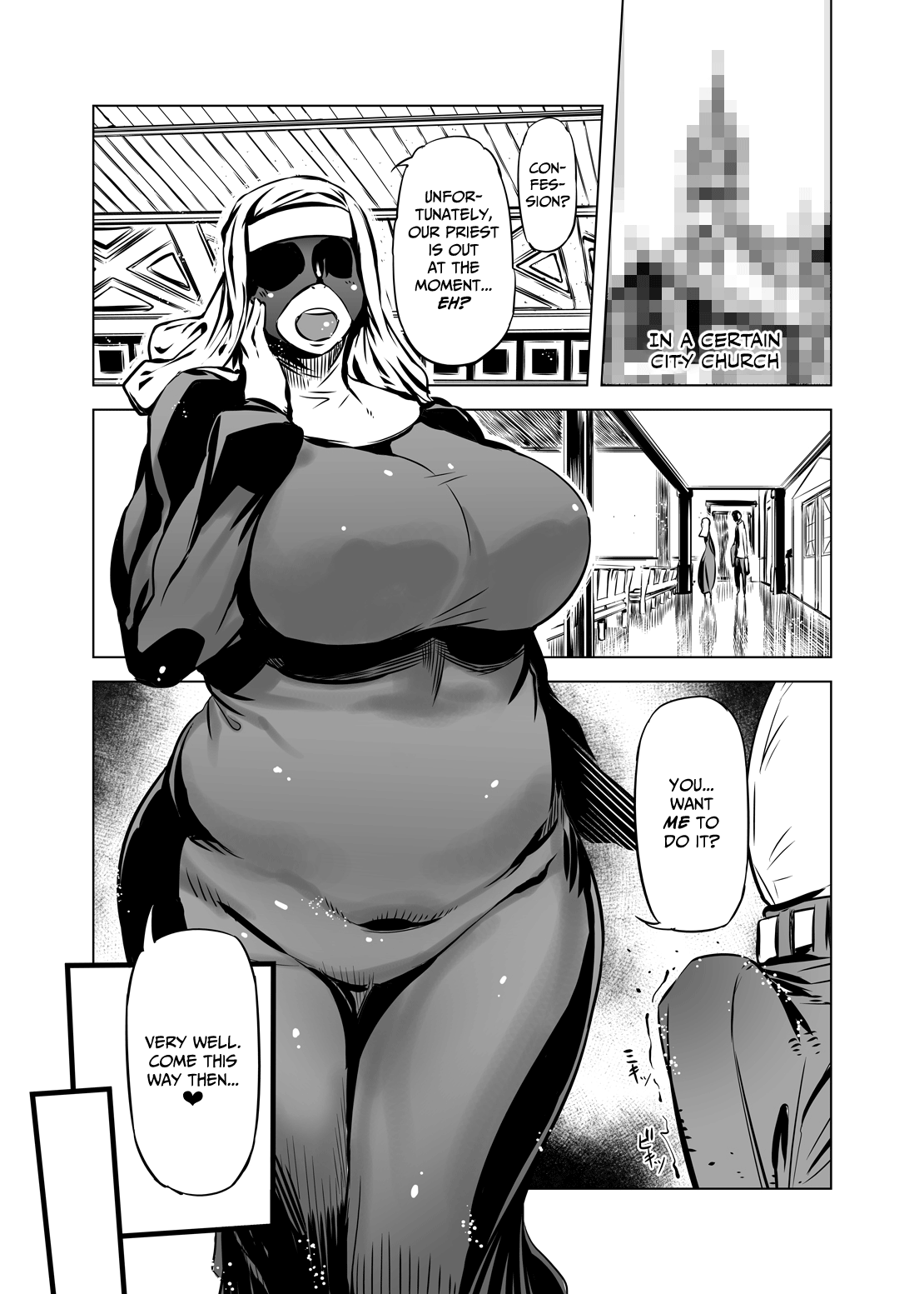 Full Face Mask Sex Slave Wife, 〇〇-san page 3