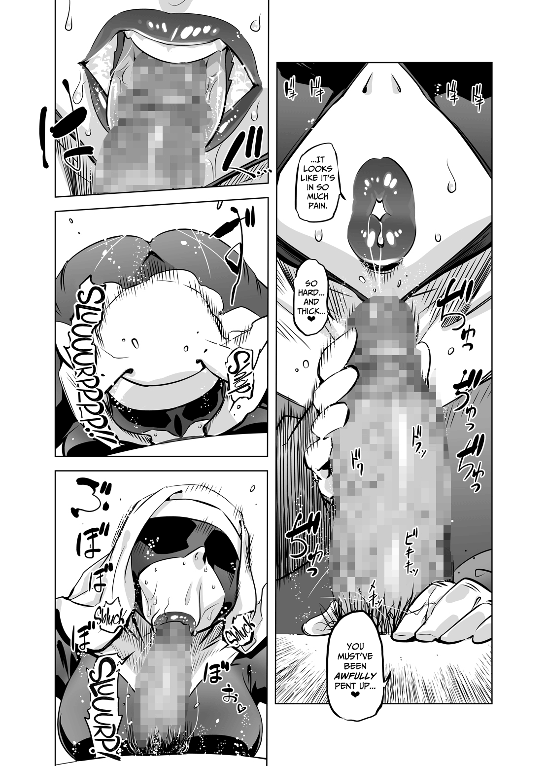 Full Face Mask Sex Slave Wife, 〇〇-san page 9