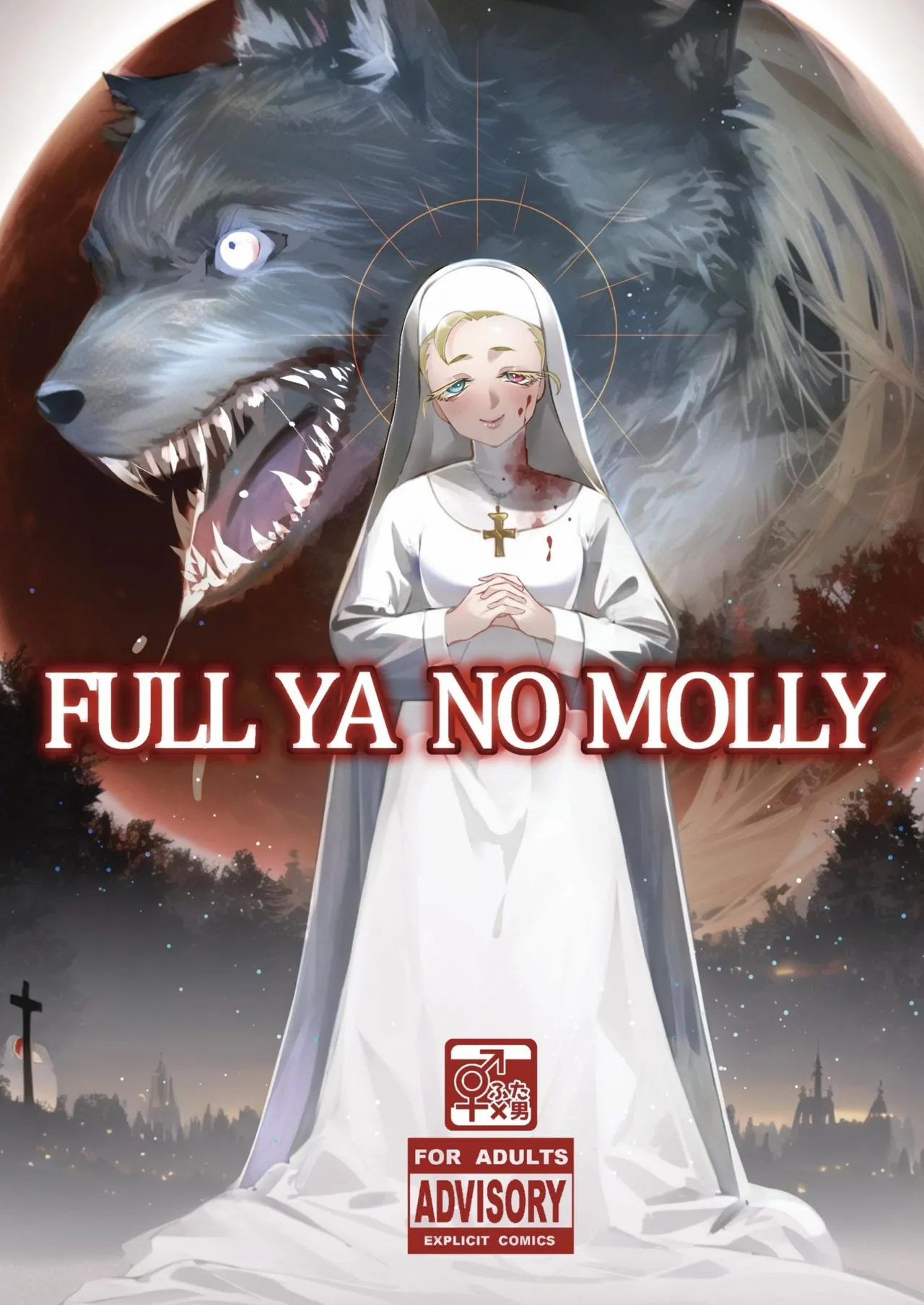 FULL YA NO MOLLY page 1
