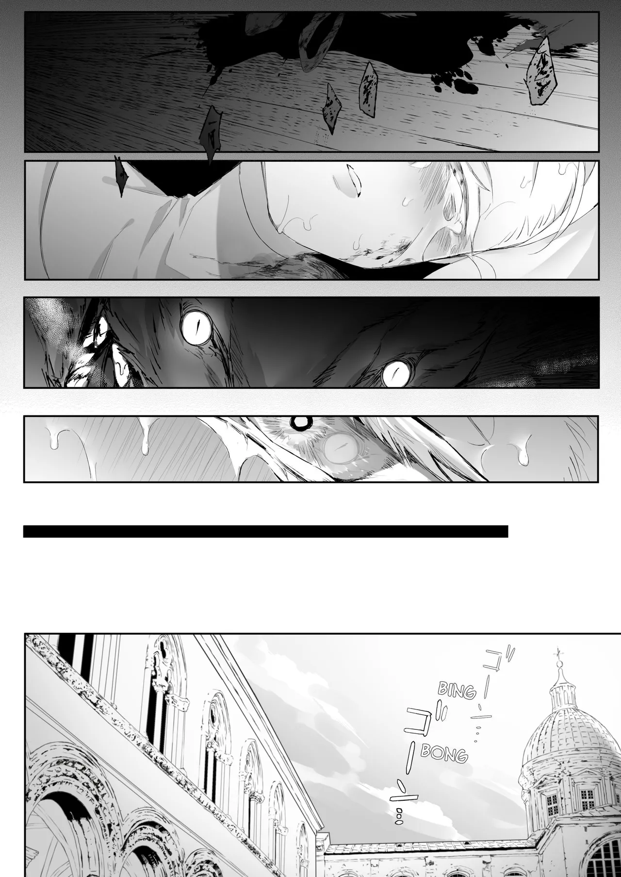 FULL YA NO MOLLY page 11