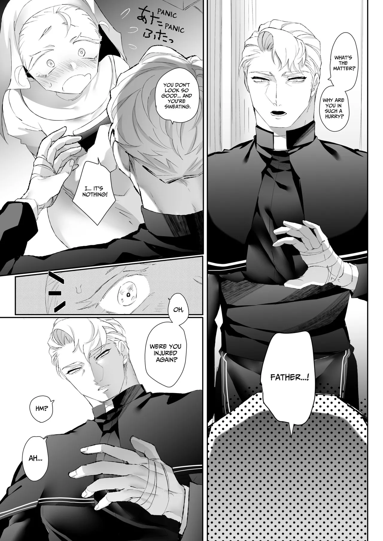 FULL YA NO MOLLY page 15