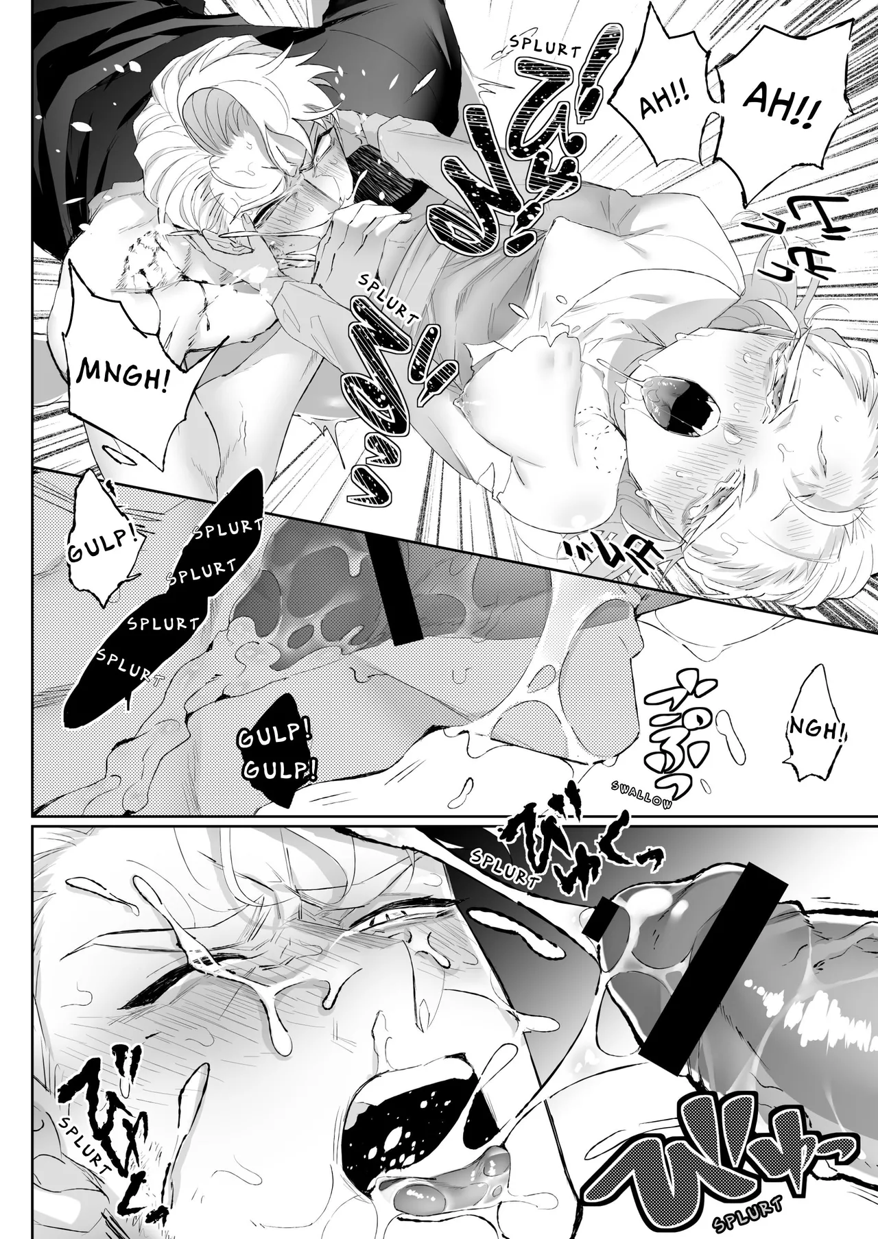 FULL YA NO MOLLY page 40