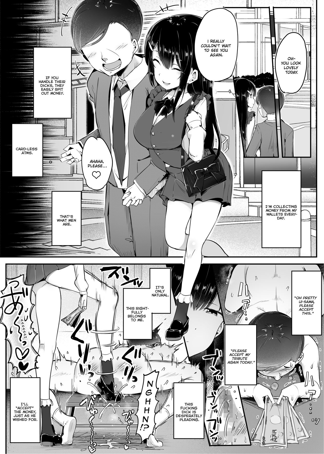 #Fumikatsu page 22