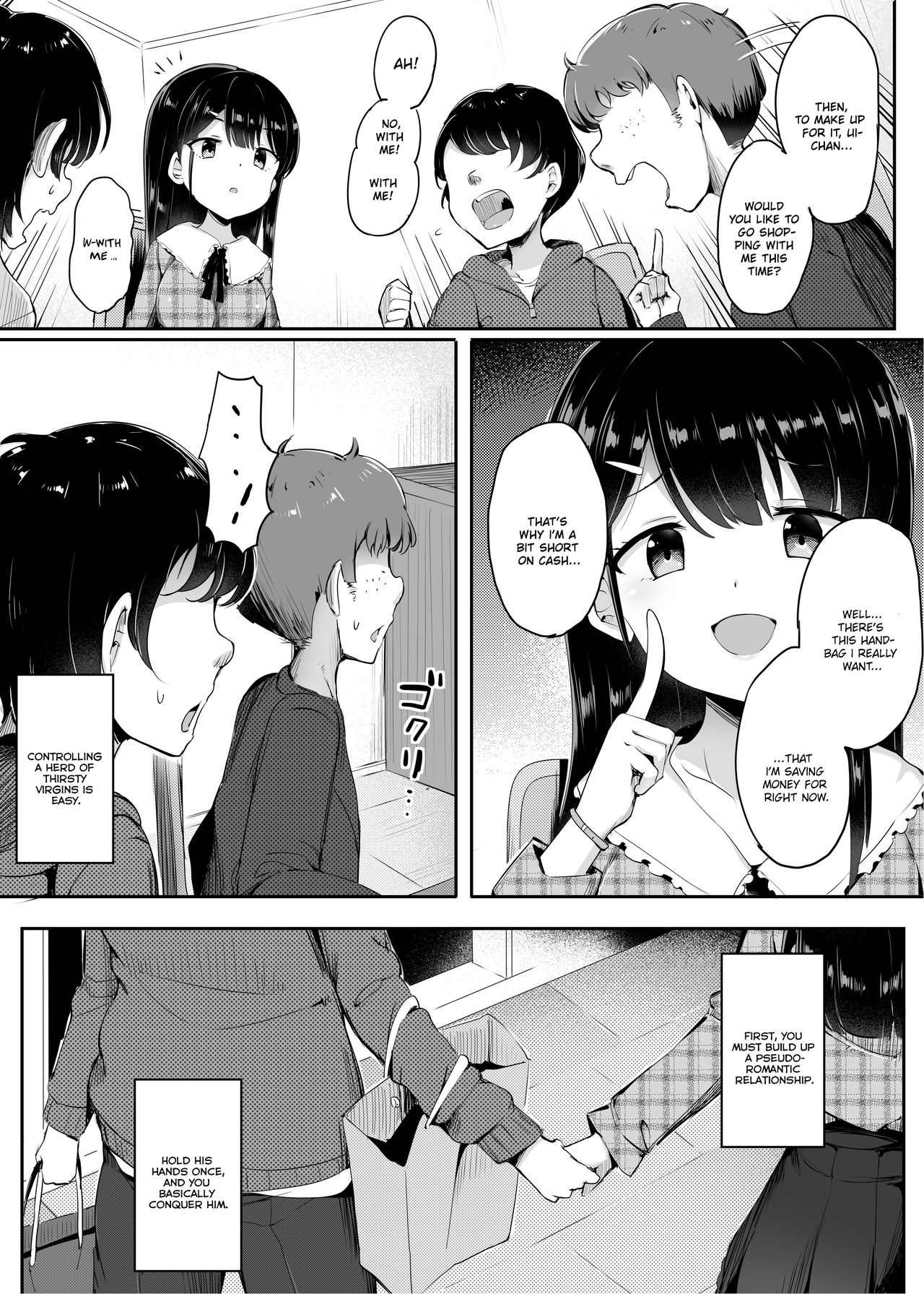 #Fumikatsu page 4