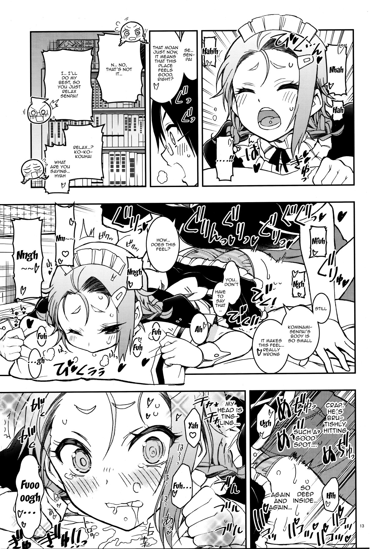 Fumino and Asumi are so Cute page 12