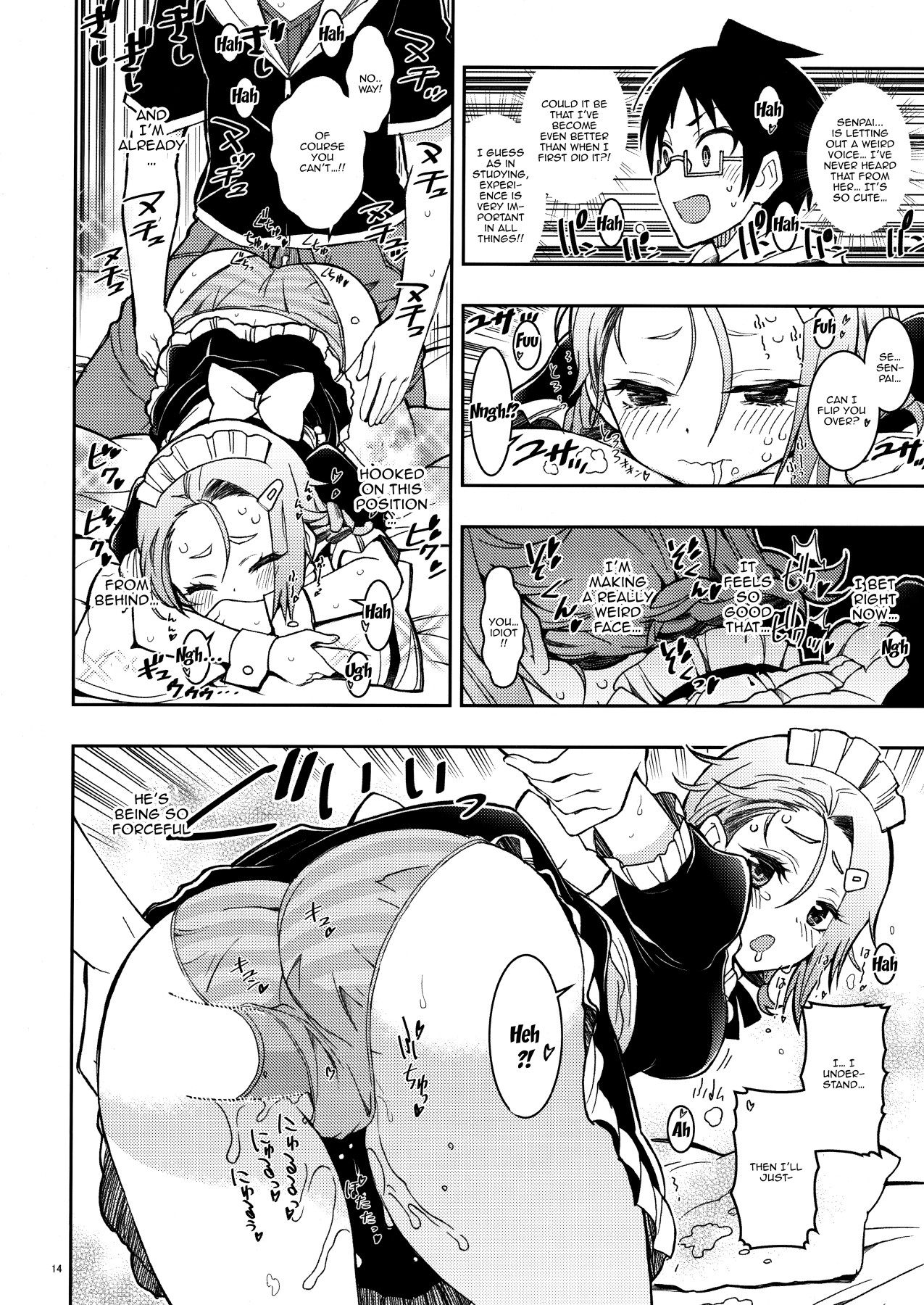 Fumino and Asumi are so Cute page 13
