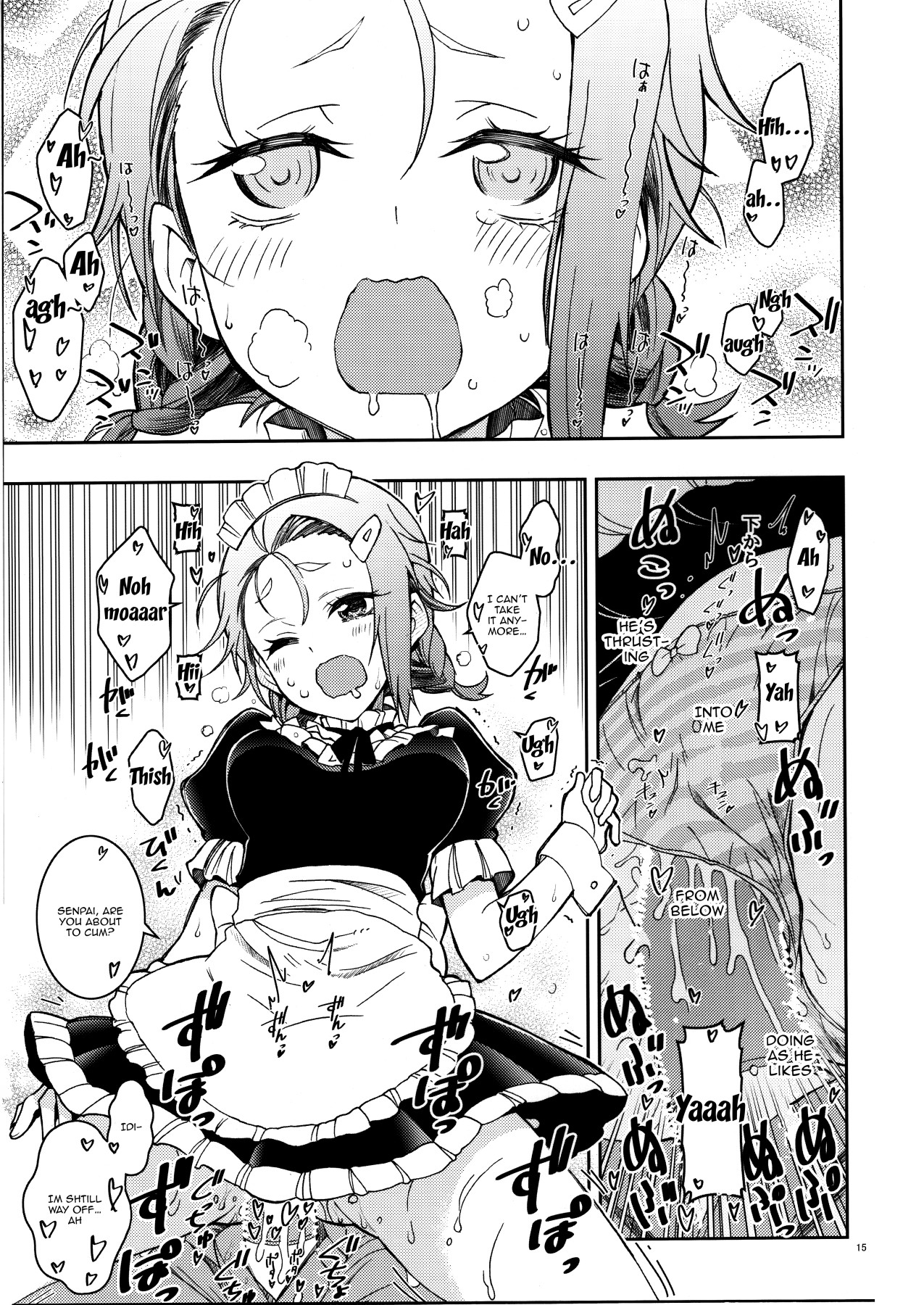 Fumino and Asumi are so Cute page 14