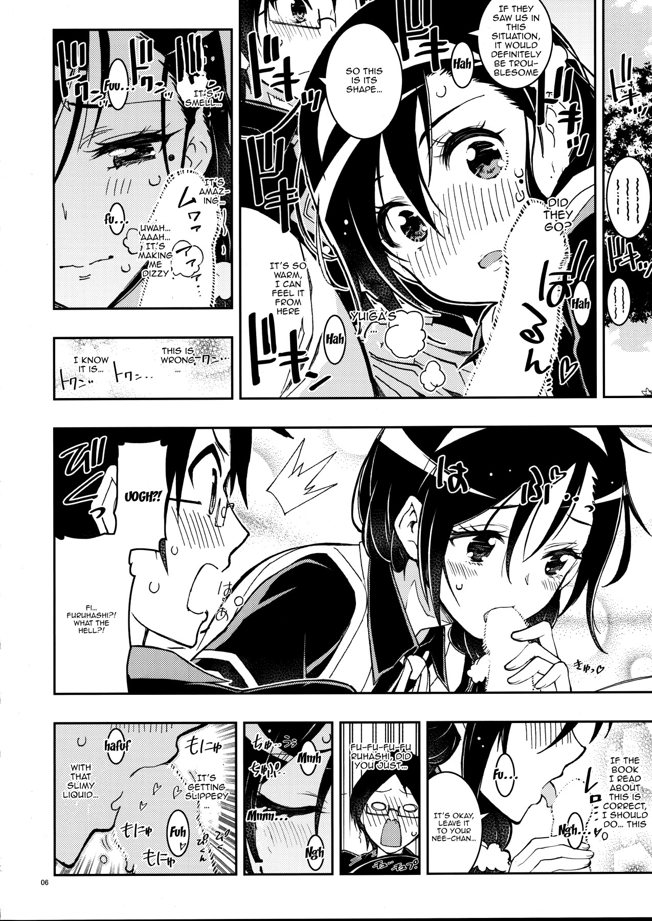 Fumino and Asumi are so Cute page 5