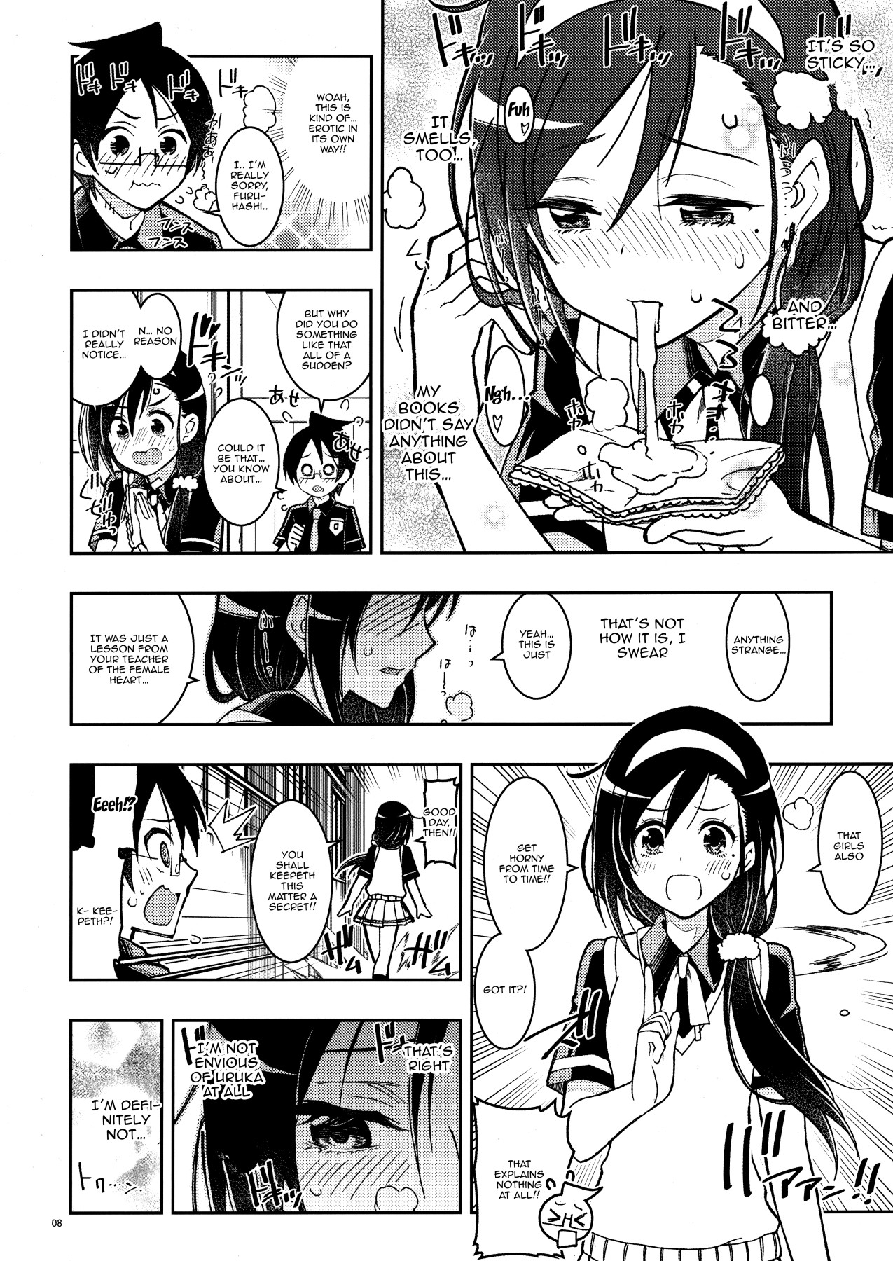 Fumino and Asumi are so Cute page 7