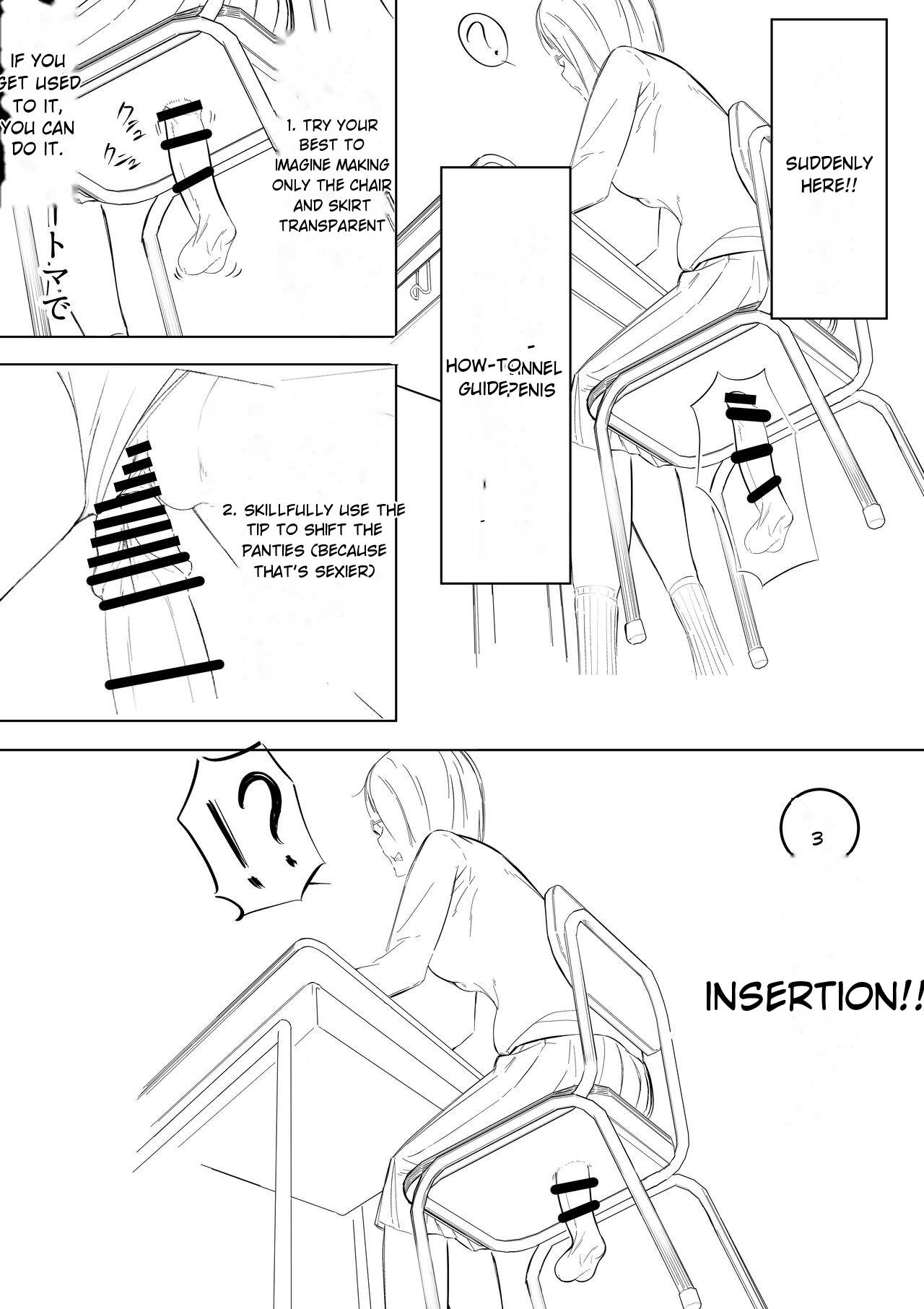 Funnel Chinpo Nikki Soushuuhen 1 page 13