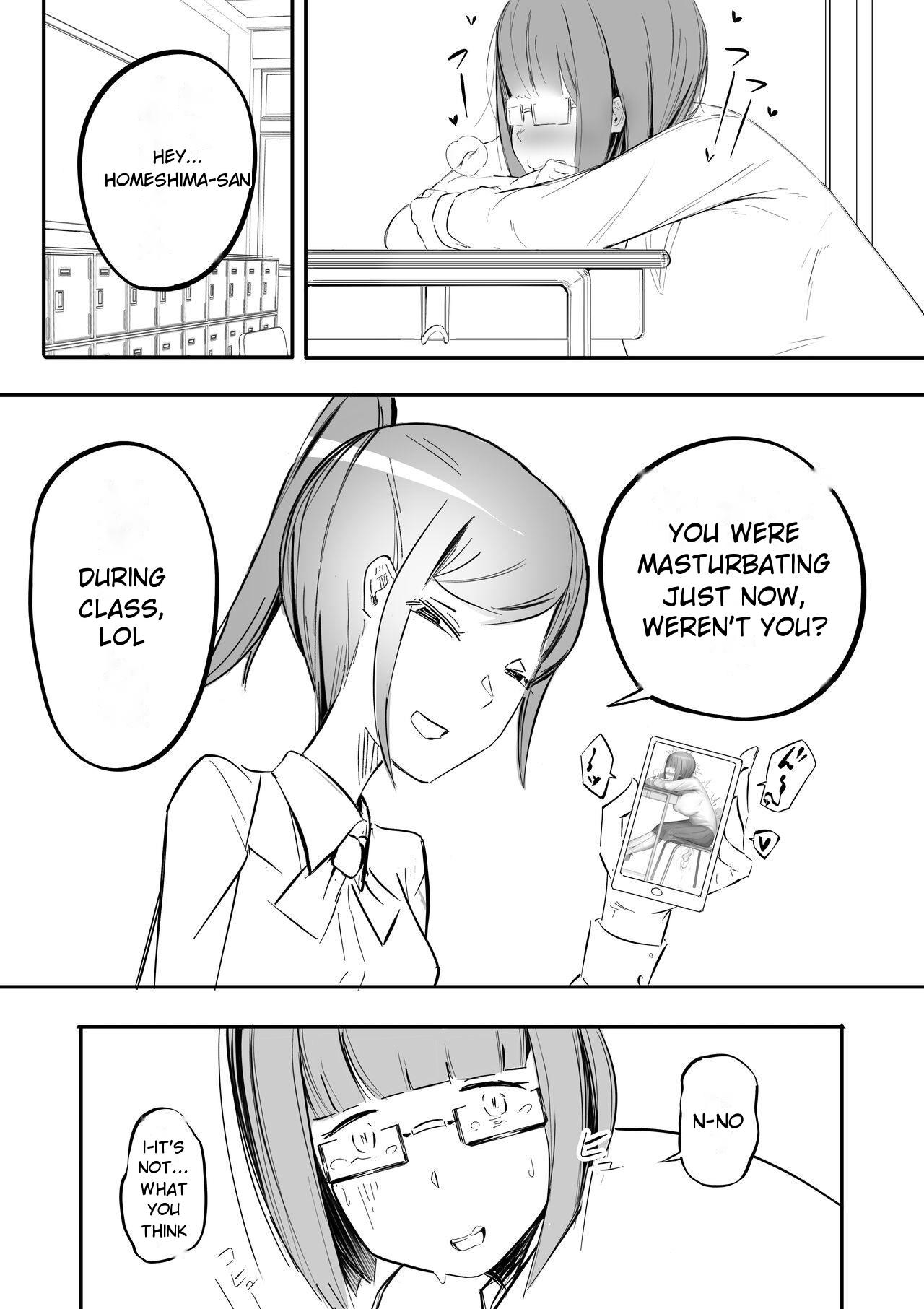 Funnel Chinpo Nikki Soushuuhen 1 page 16