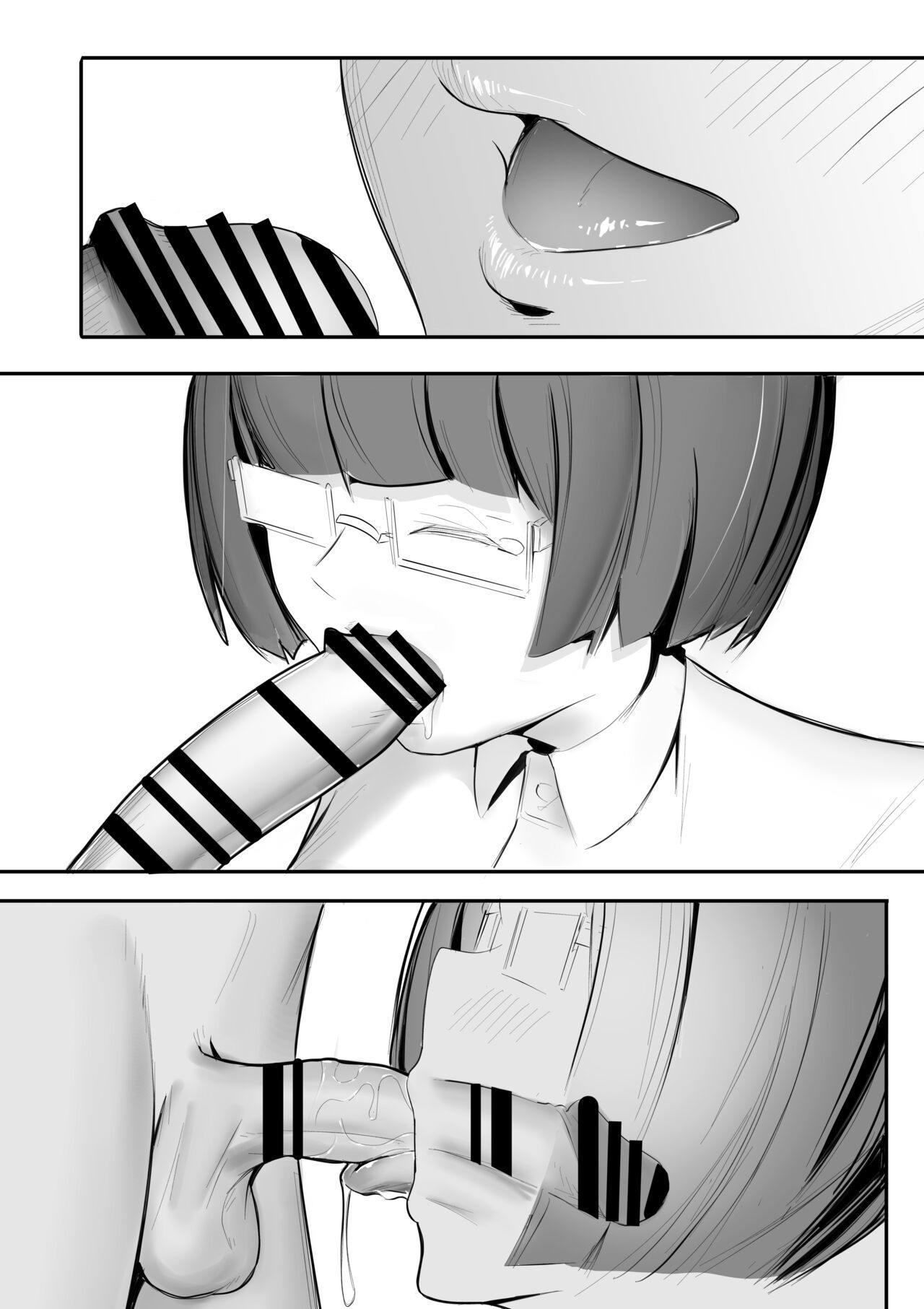 Funnel Chinpo Nikki Soushuuhen 1 page 20