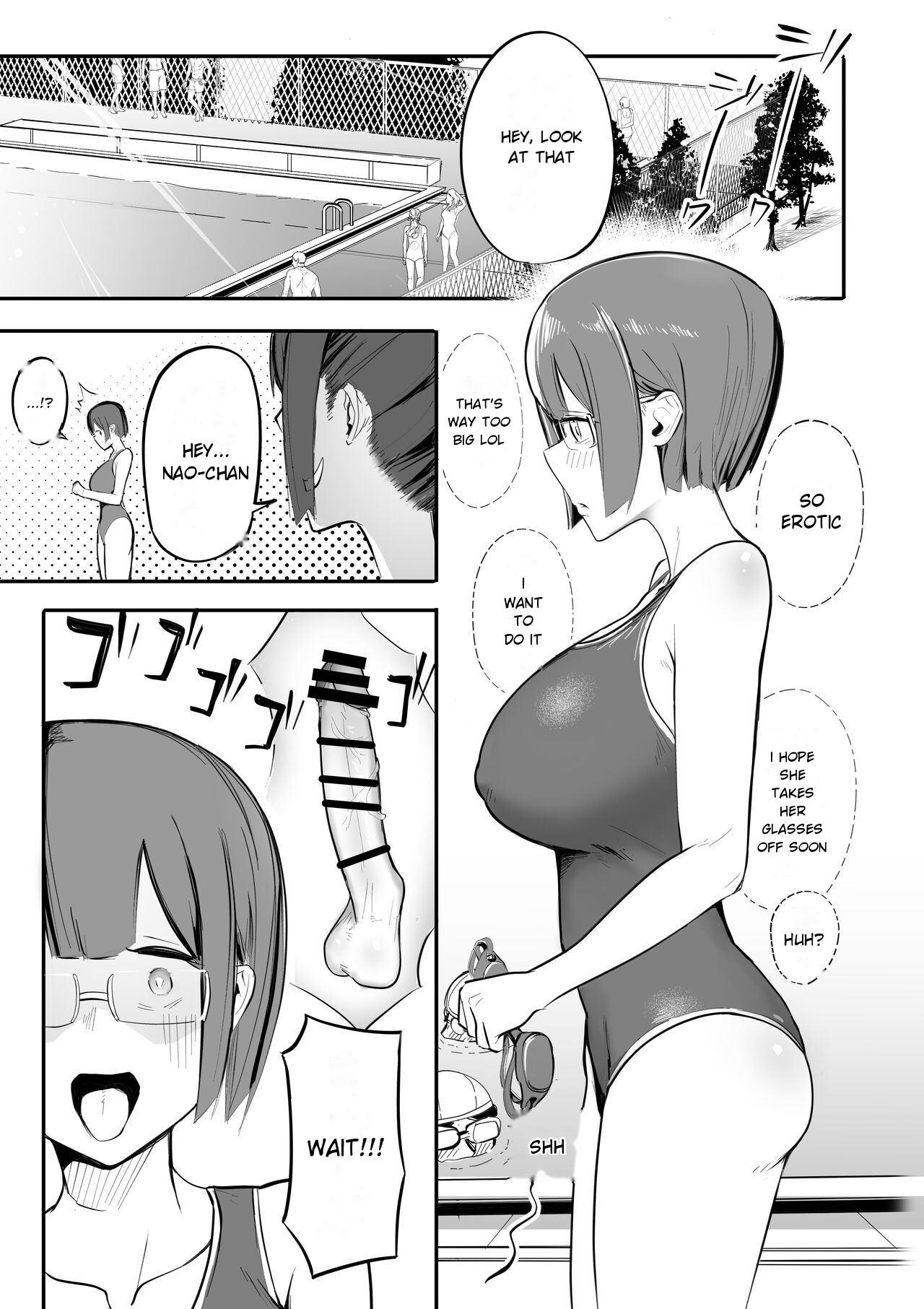Funnel Chinpo Nikki Soushuuhen 1 page 32