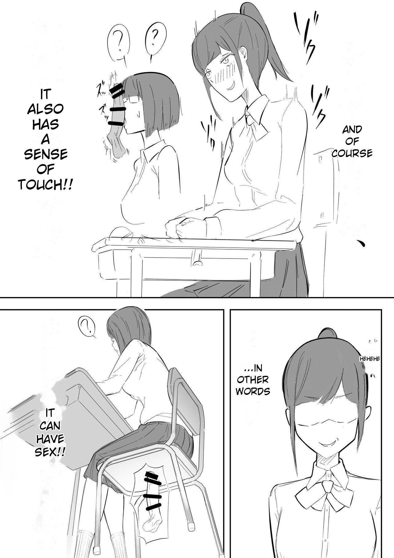 Funnel Chinpo Nikki Soushuuhen 1 page 5