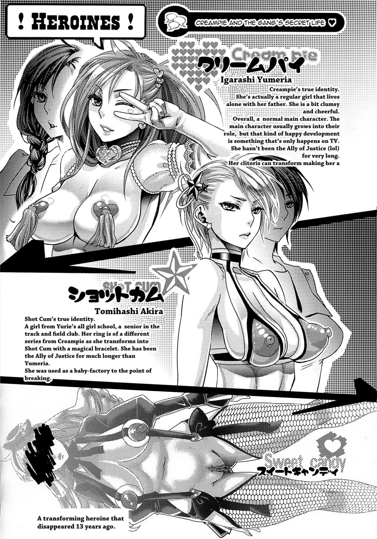 Furachina Creampie [English] =Pineapples r' Us= page 20