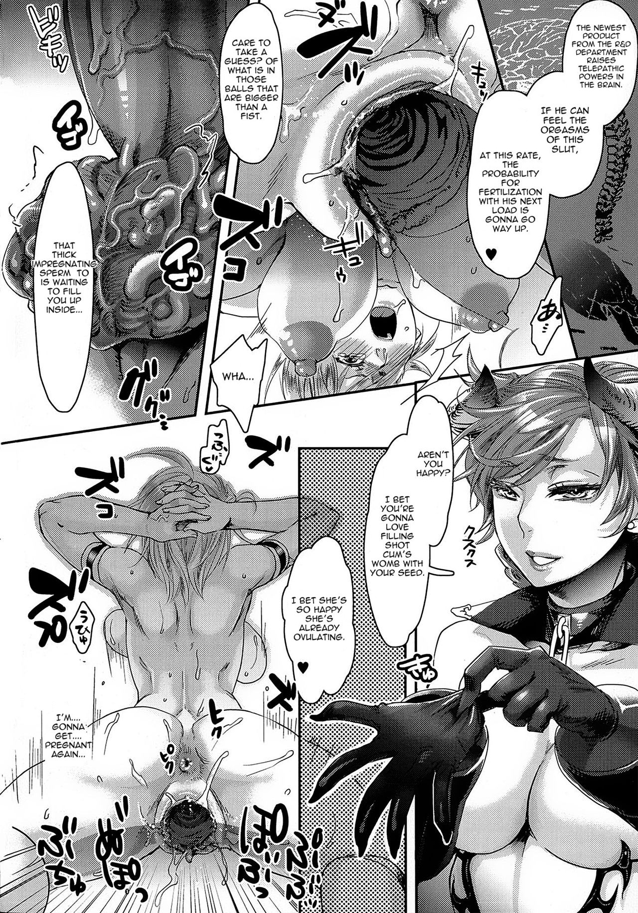 Furachina Creampie [English] =Pineapples r' Us= page 27