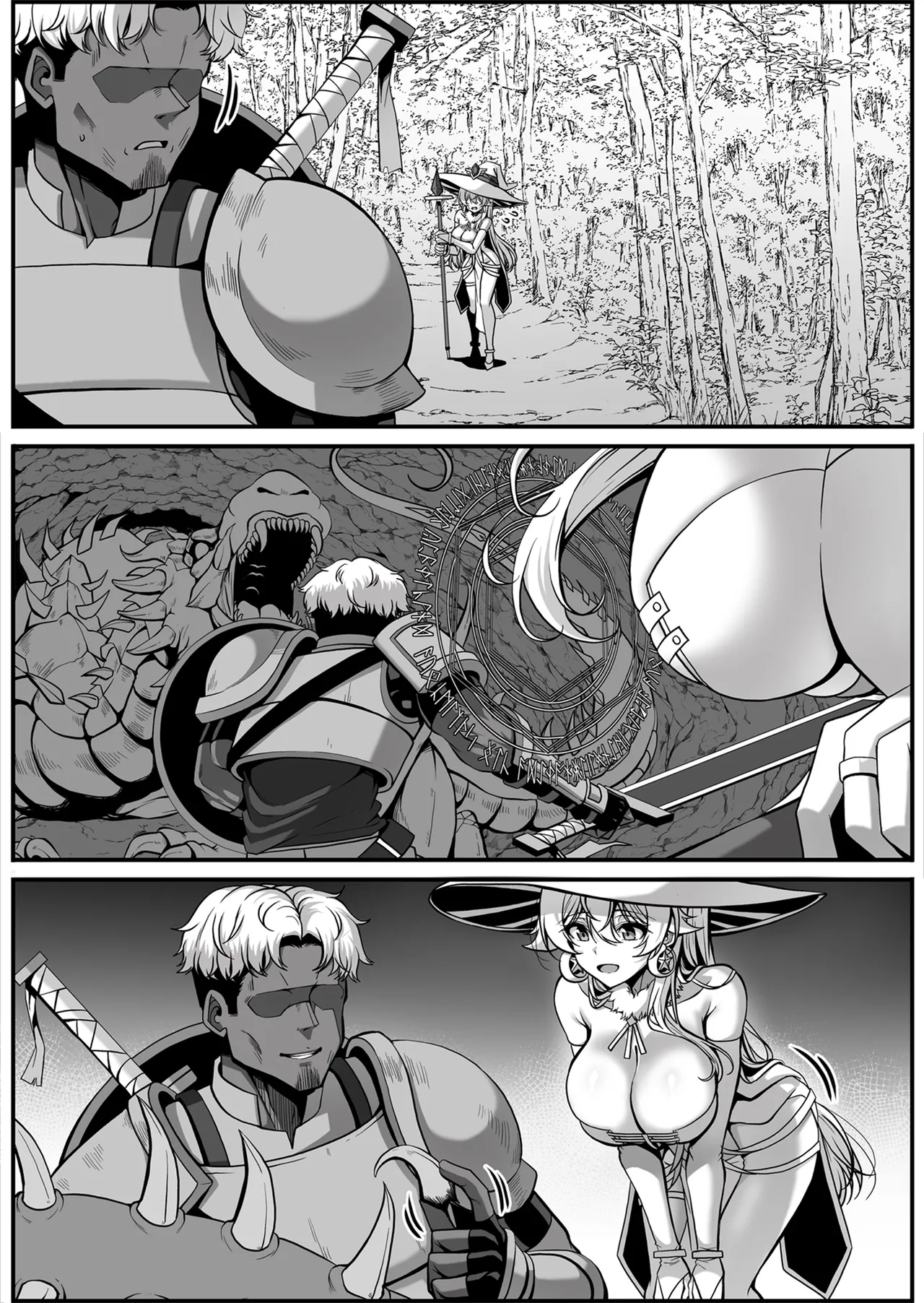 Furiana's Training Record page 5