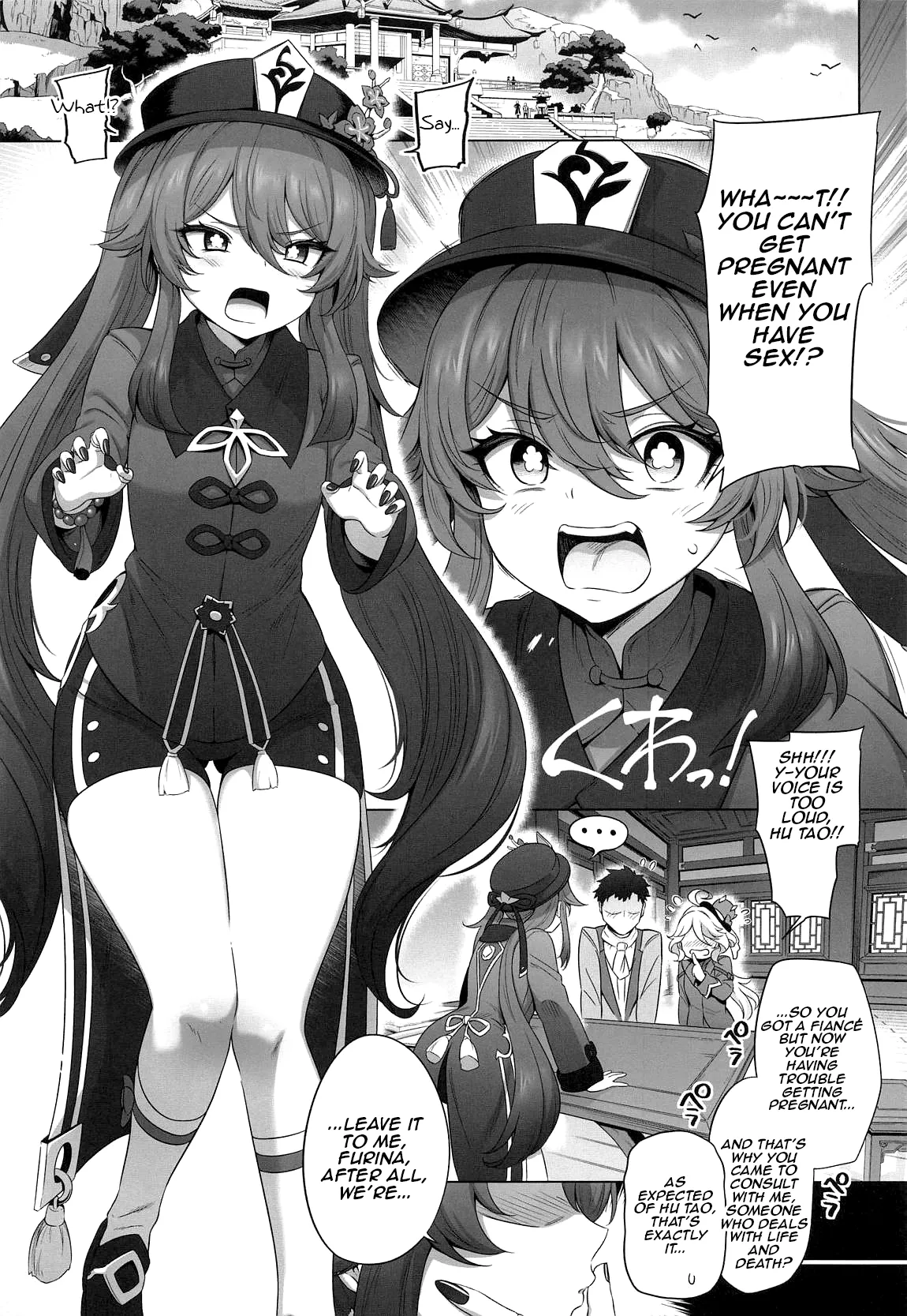 Furina and Hu Tao Trying for a Baby page 2