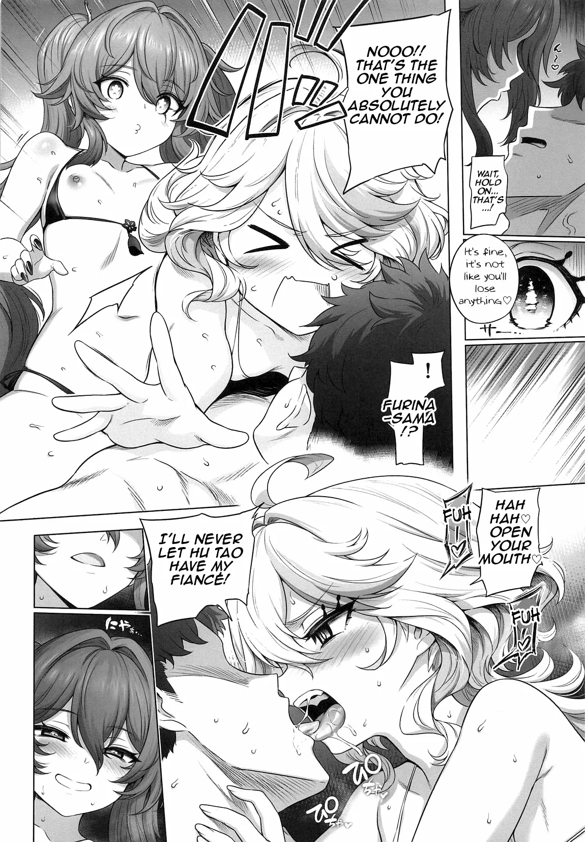 Furina and Hu Tao Trying for a Baby page 7