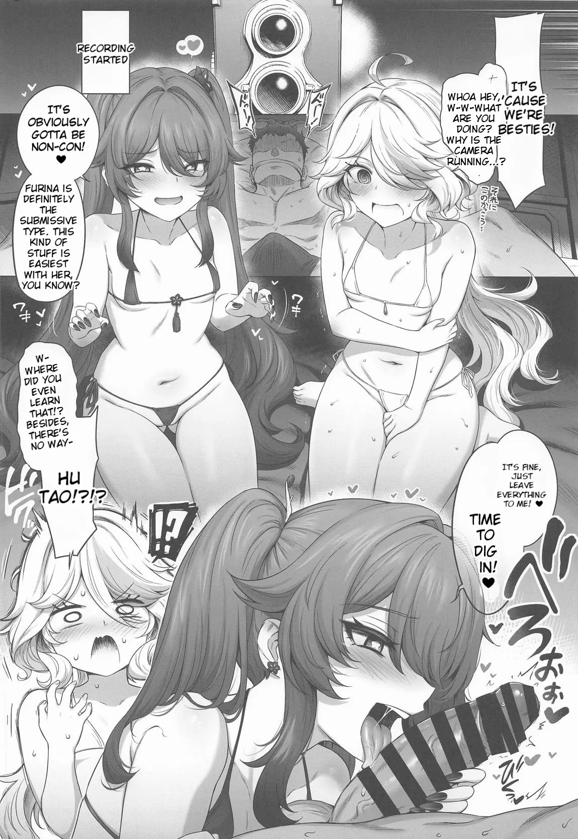 Furina & Hu Tao Pregnancy Record page 3