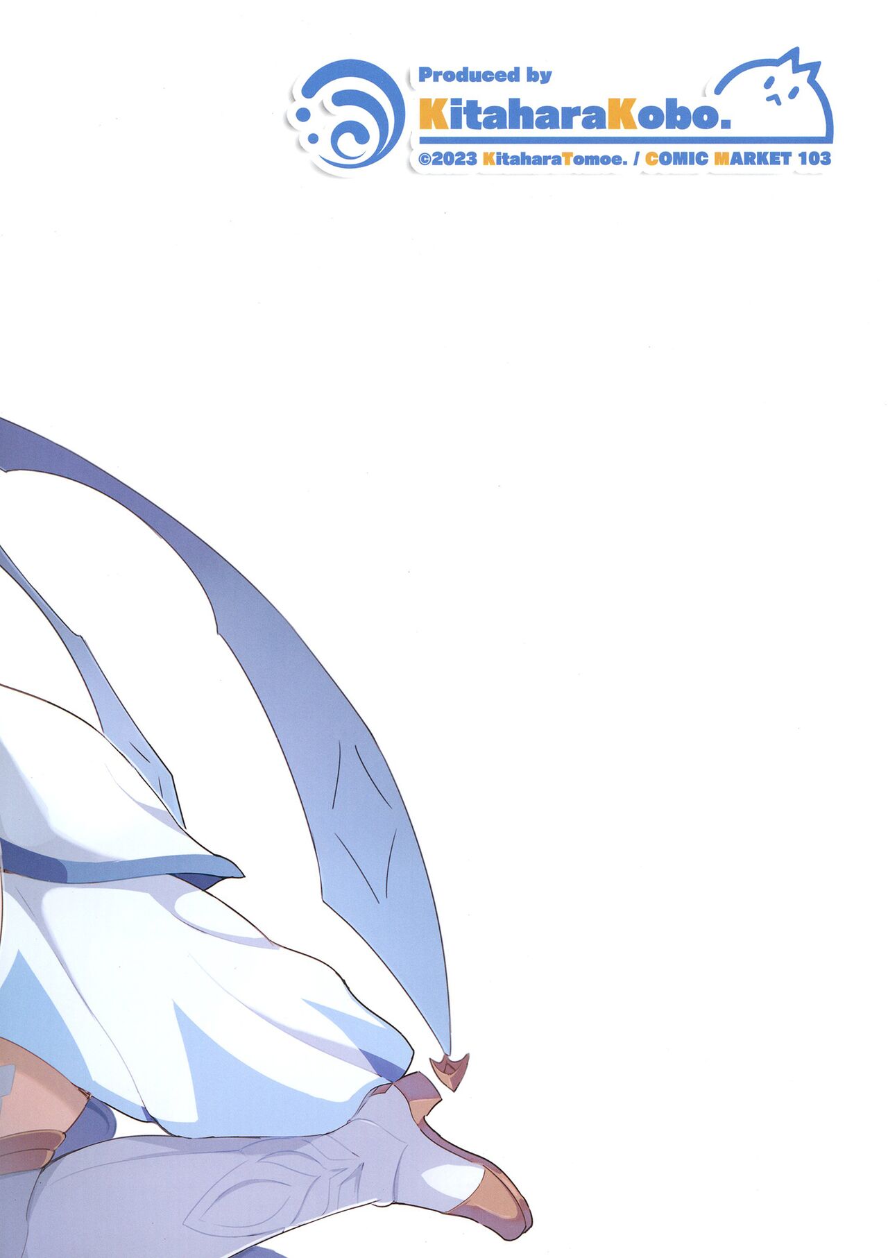 Furina ni Ryouri o Kuwashite Yaritain desu ga Kamaimasen ne!? - La Lettre a Furina! page 31