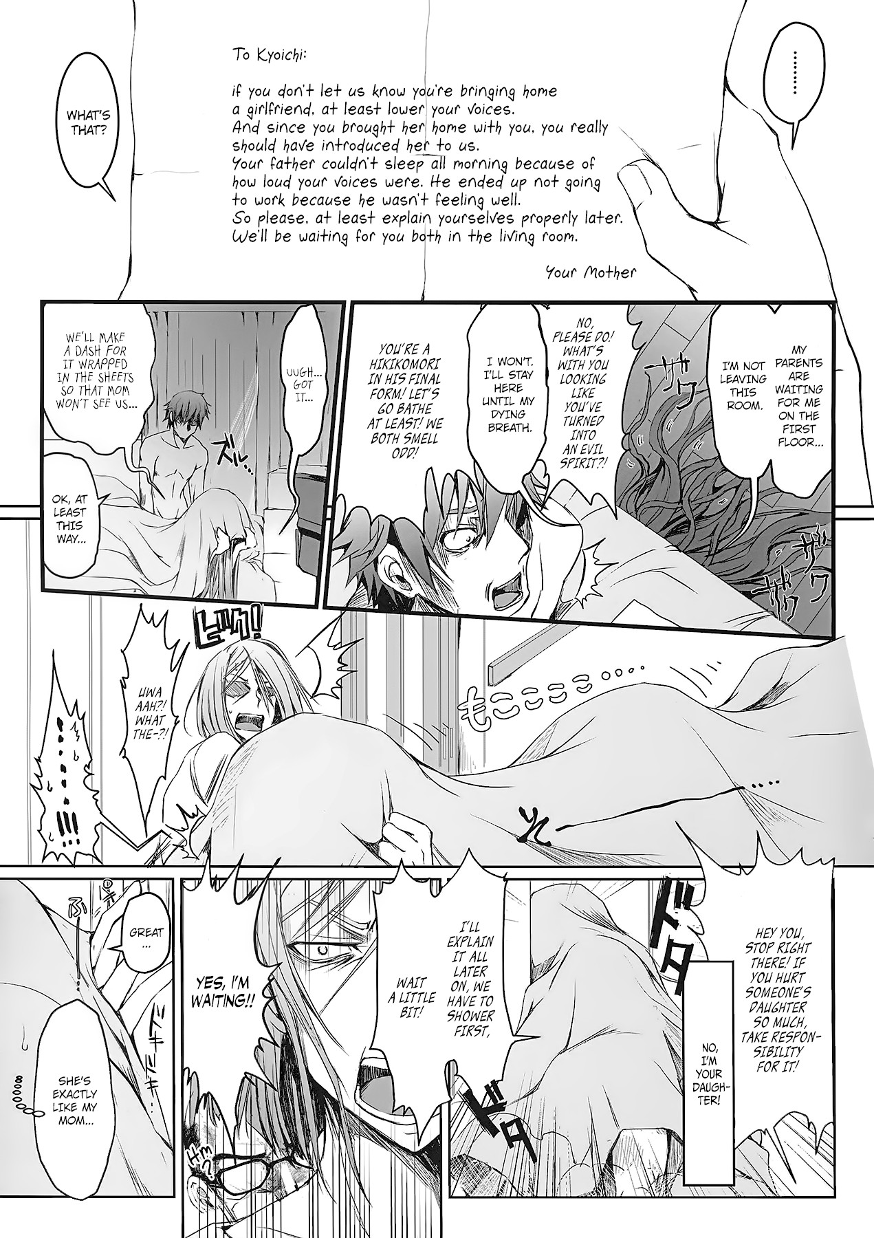 Furohile Ge page 45