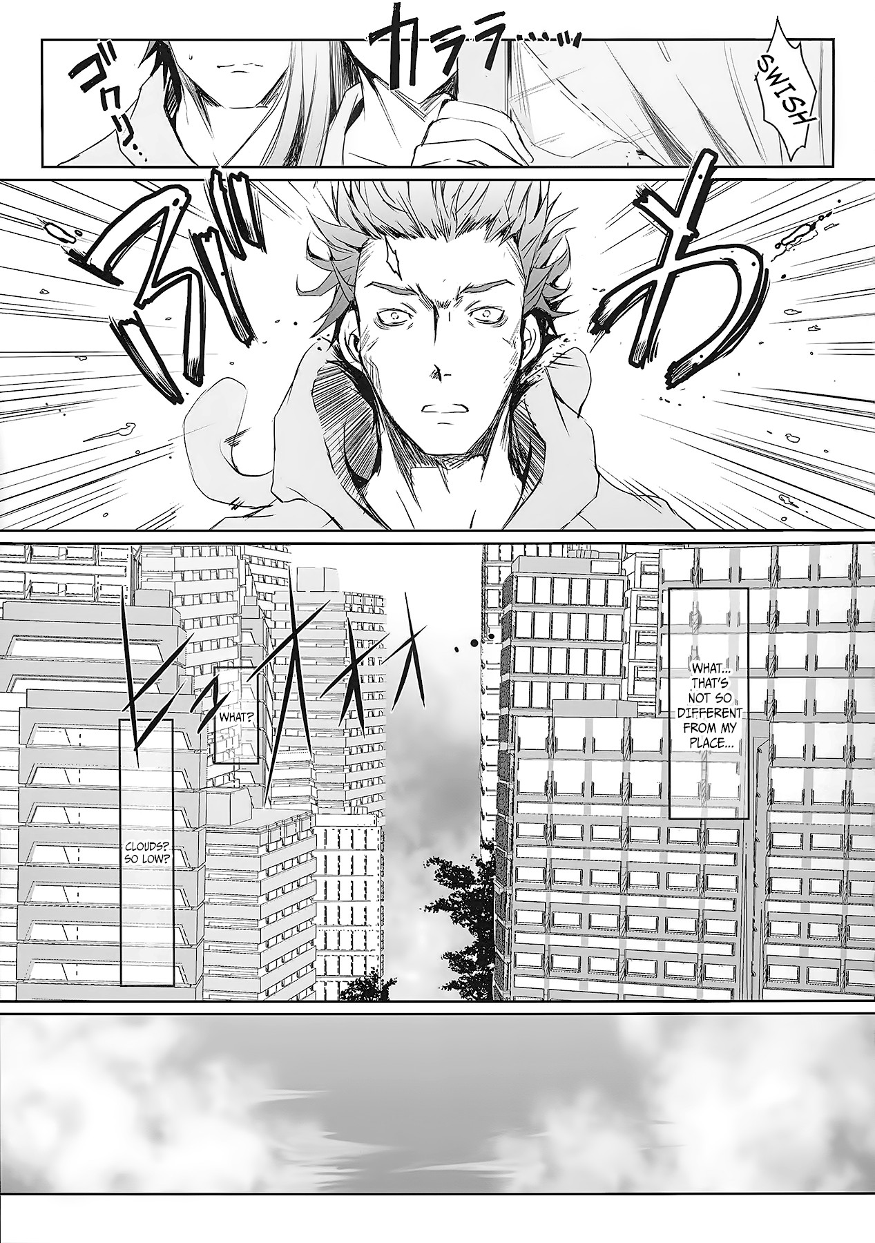 Furohile Ge page 55