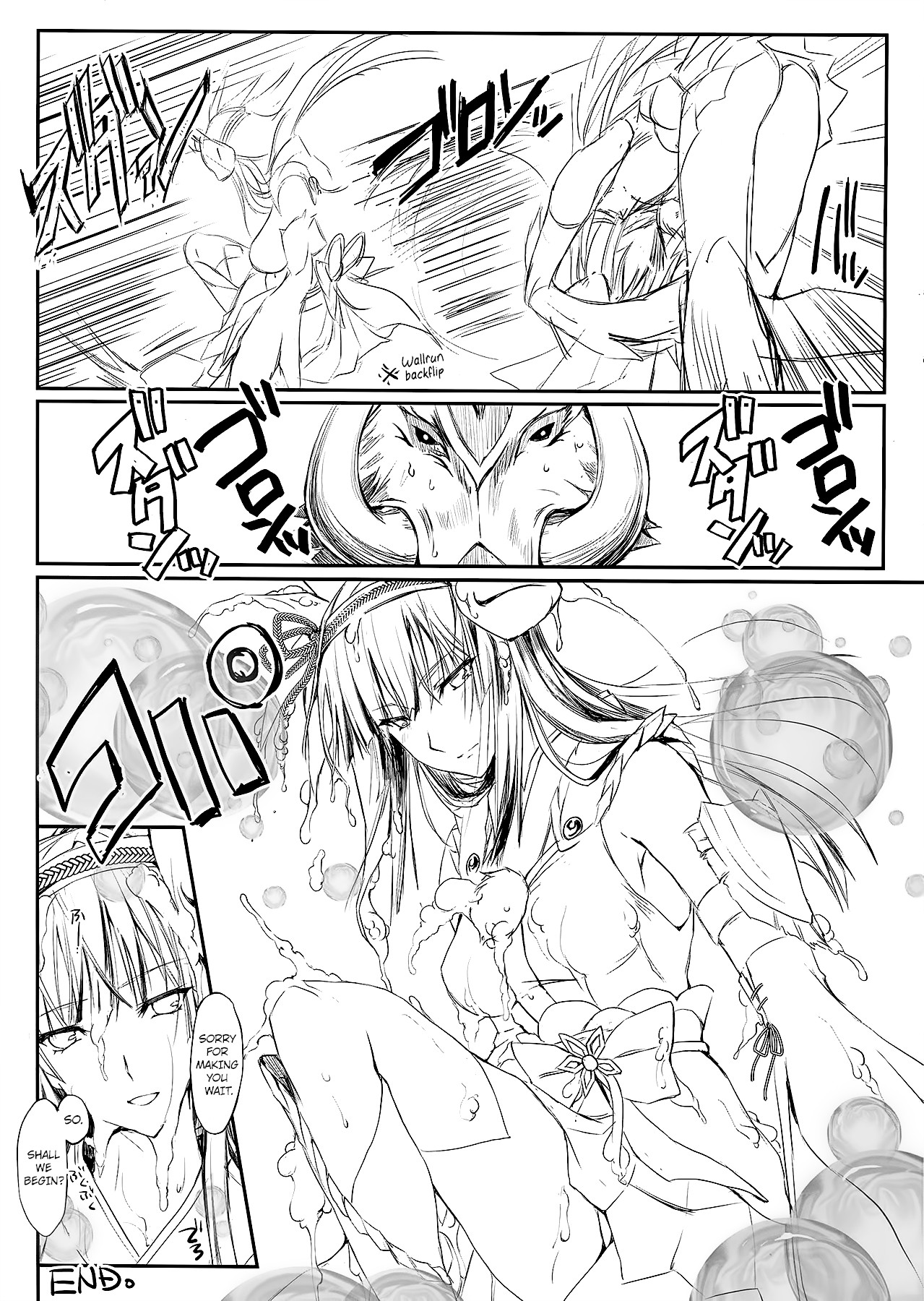Furohile Ge page 65