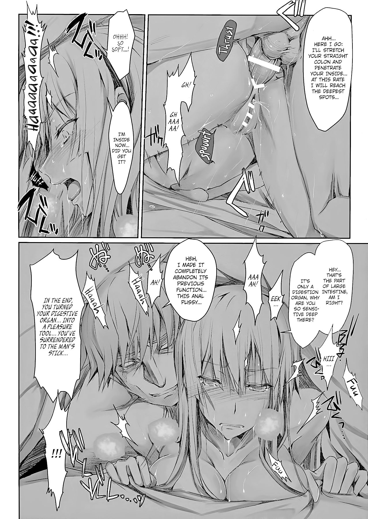 Furohile Ge page 20