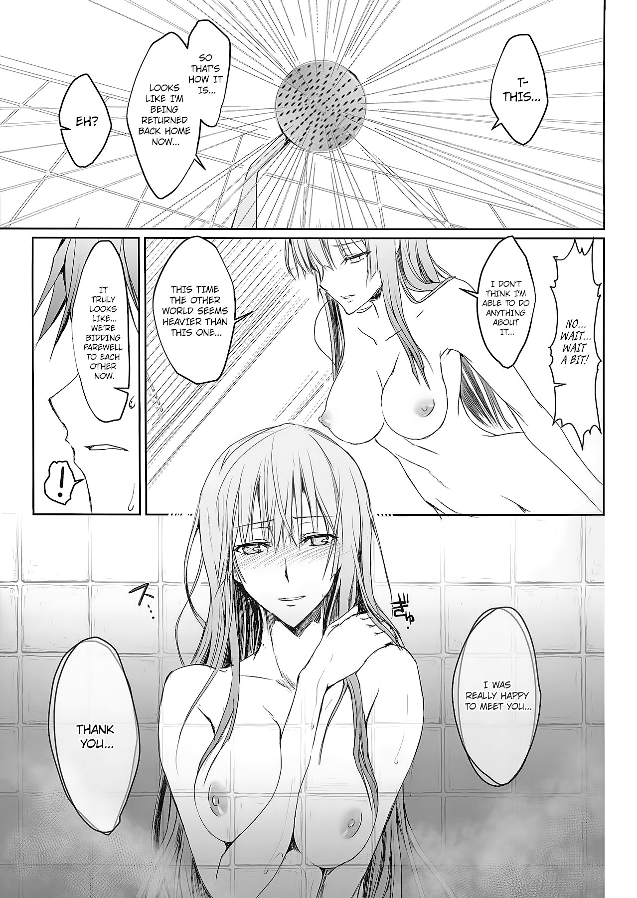 Furohile Ge page 47