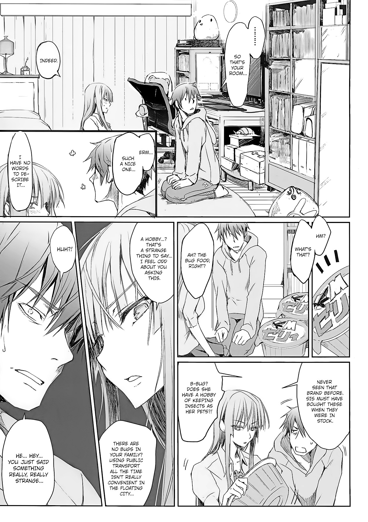 Furohile Ge page 53