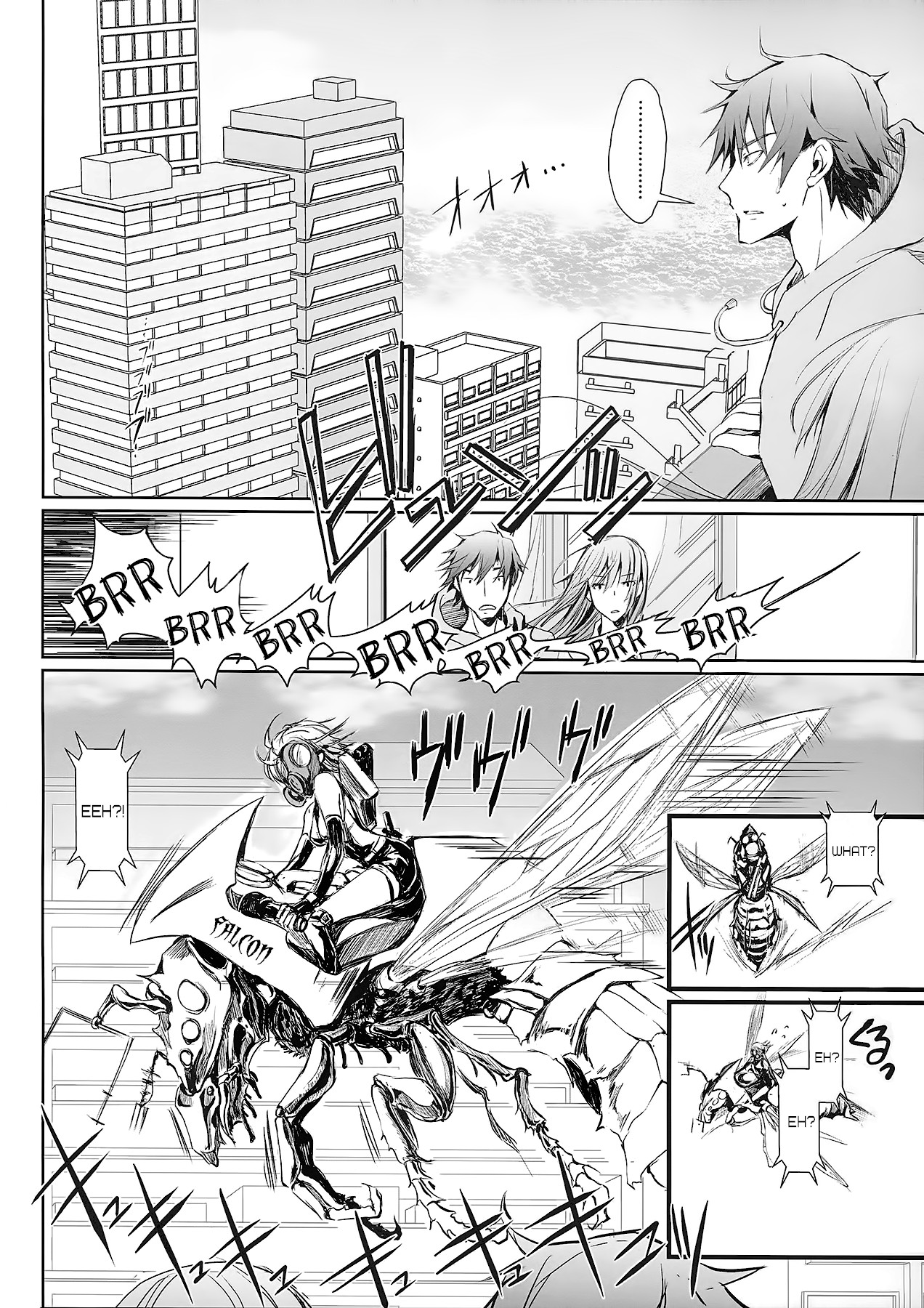 Furohile Ge page 57
