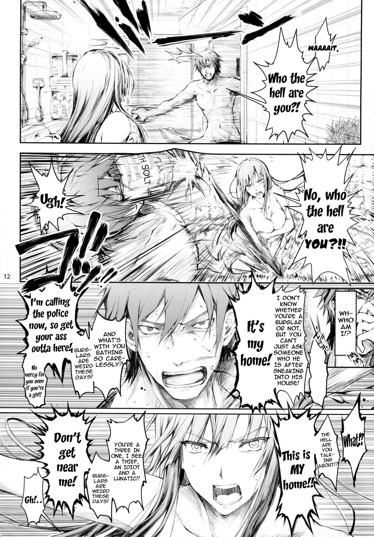 Furohile Jou page 10
