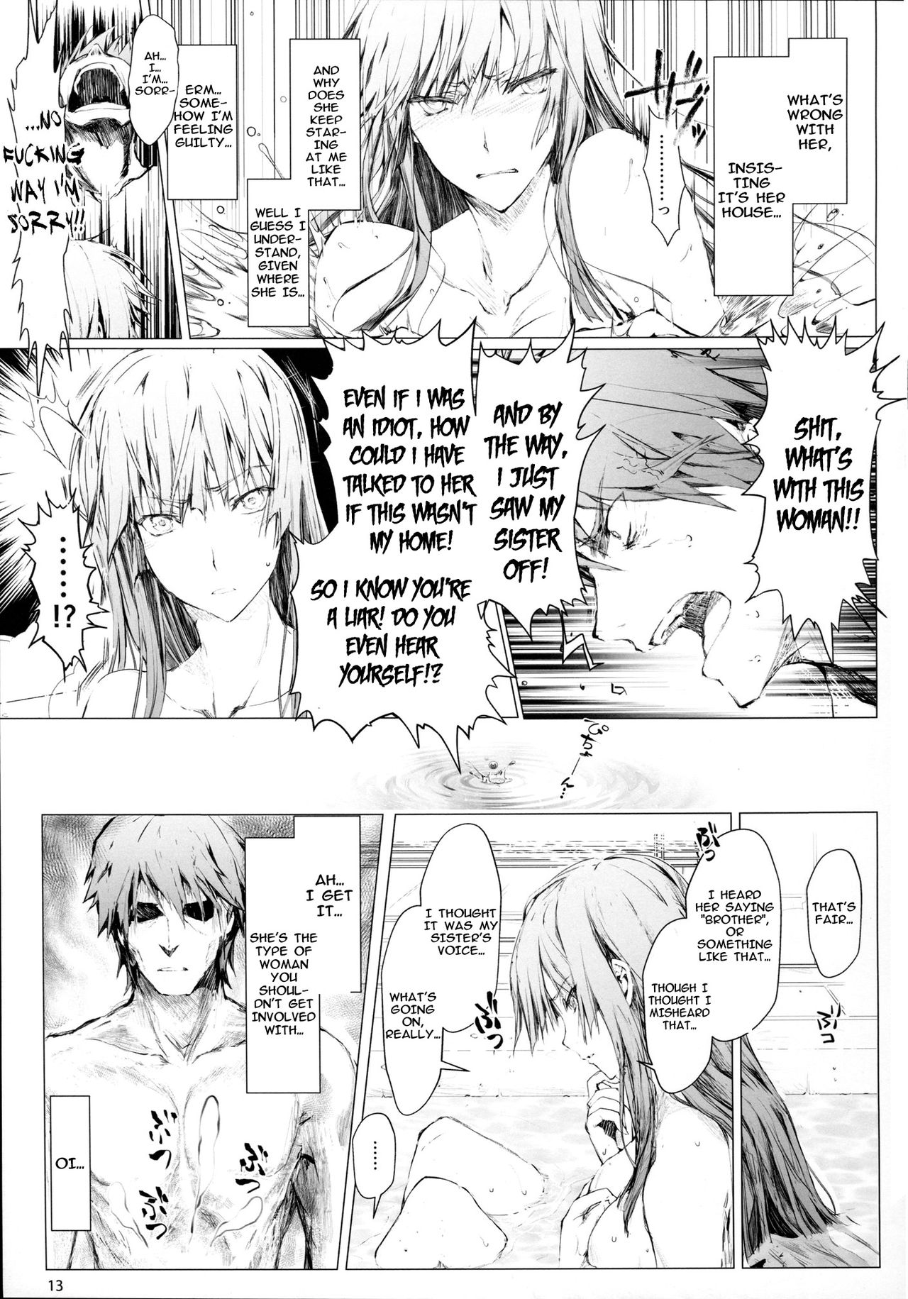 Furohile Jou page 11