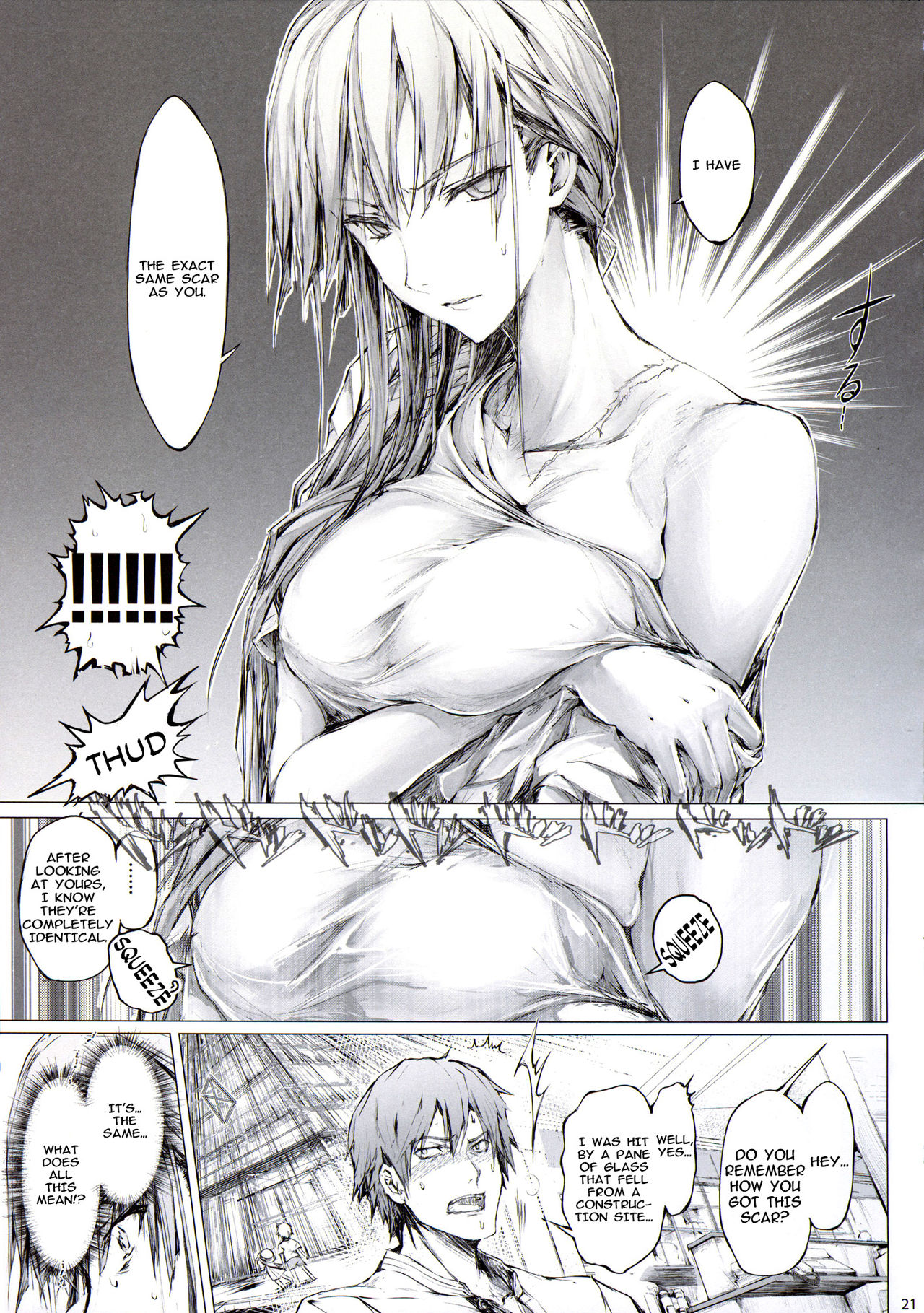 Furohile Jou page 19