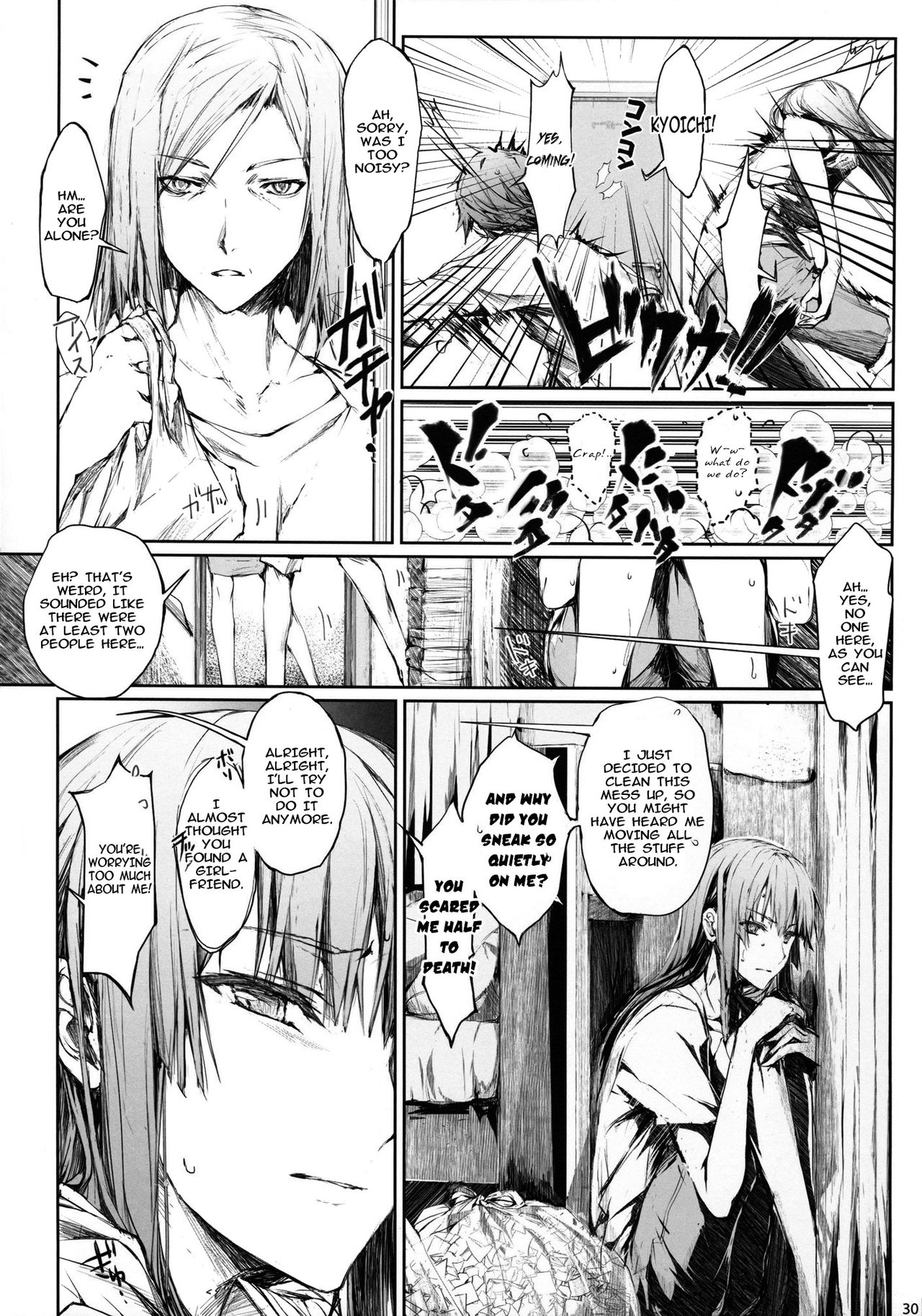 Furohile Jou page 28