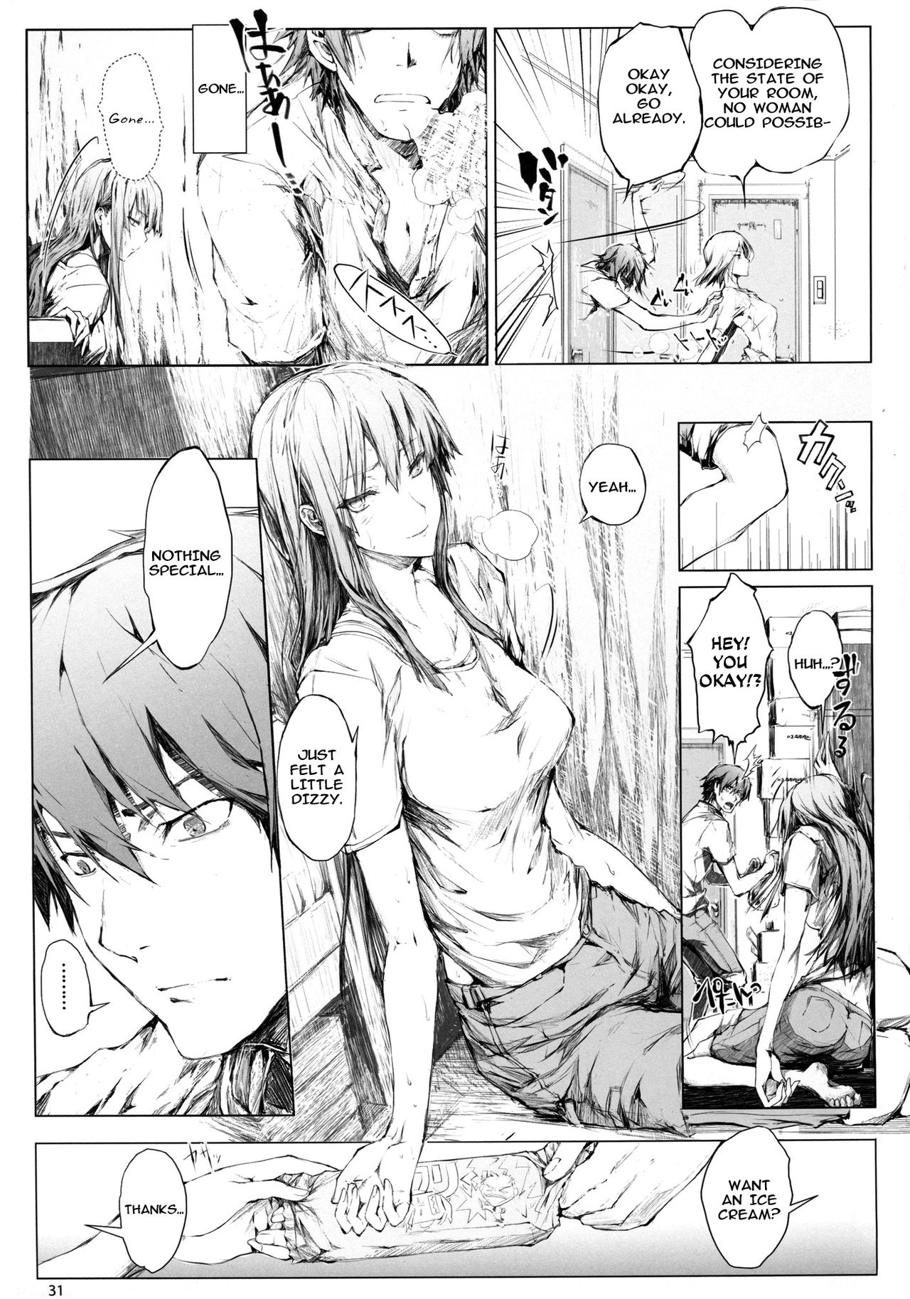 Furohile Jou page 29