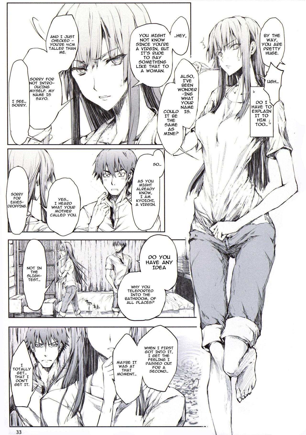 Furohile Jou page 31