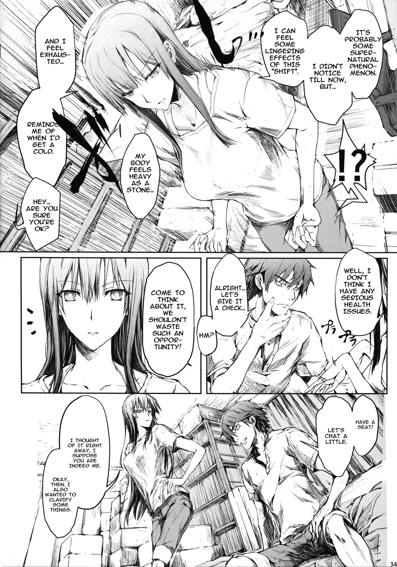 Furohile Jou page 32