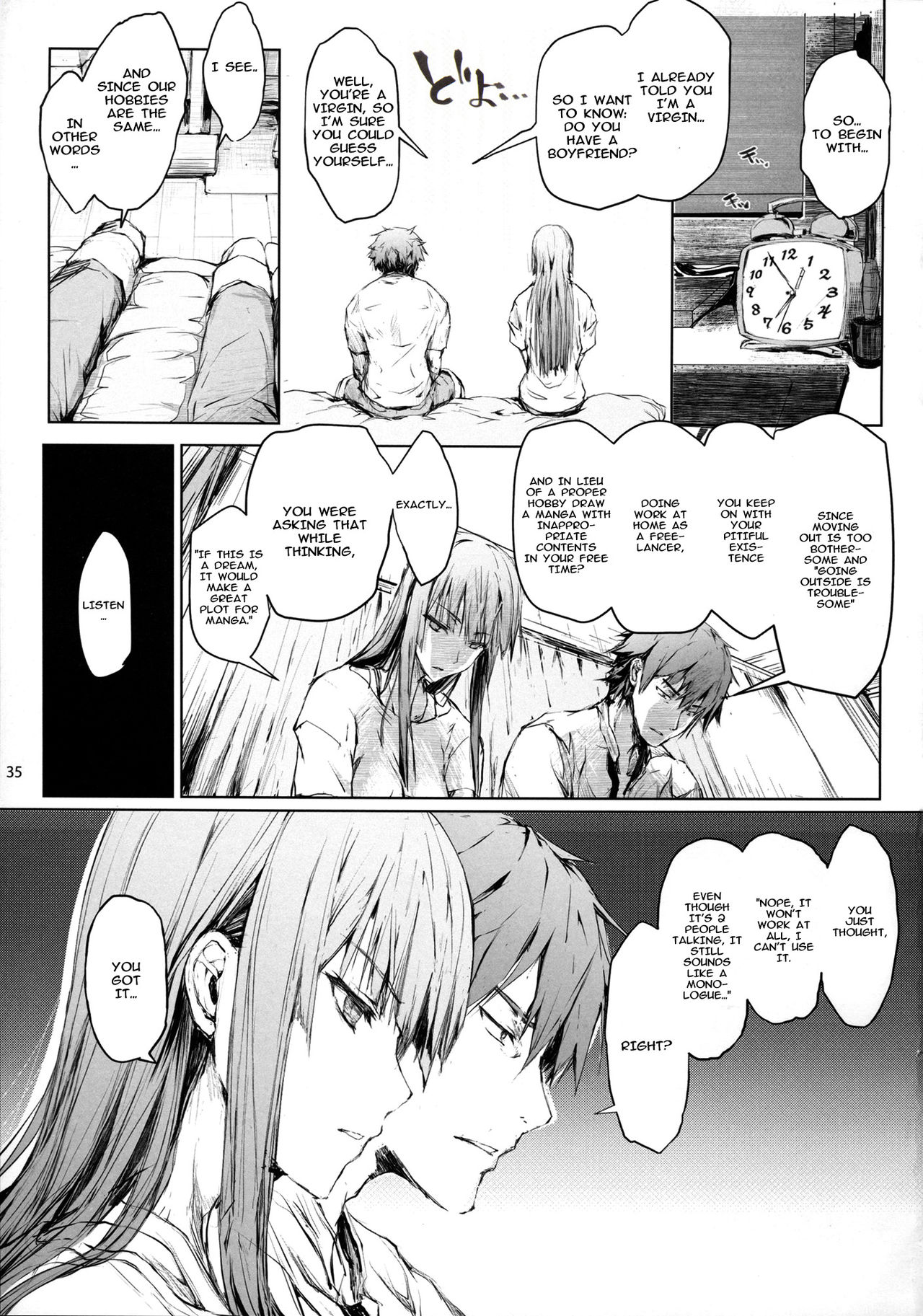 Furohile Jou page 33