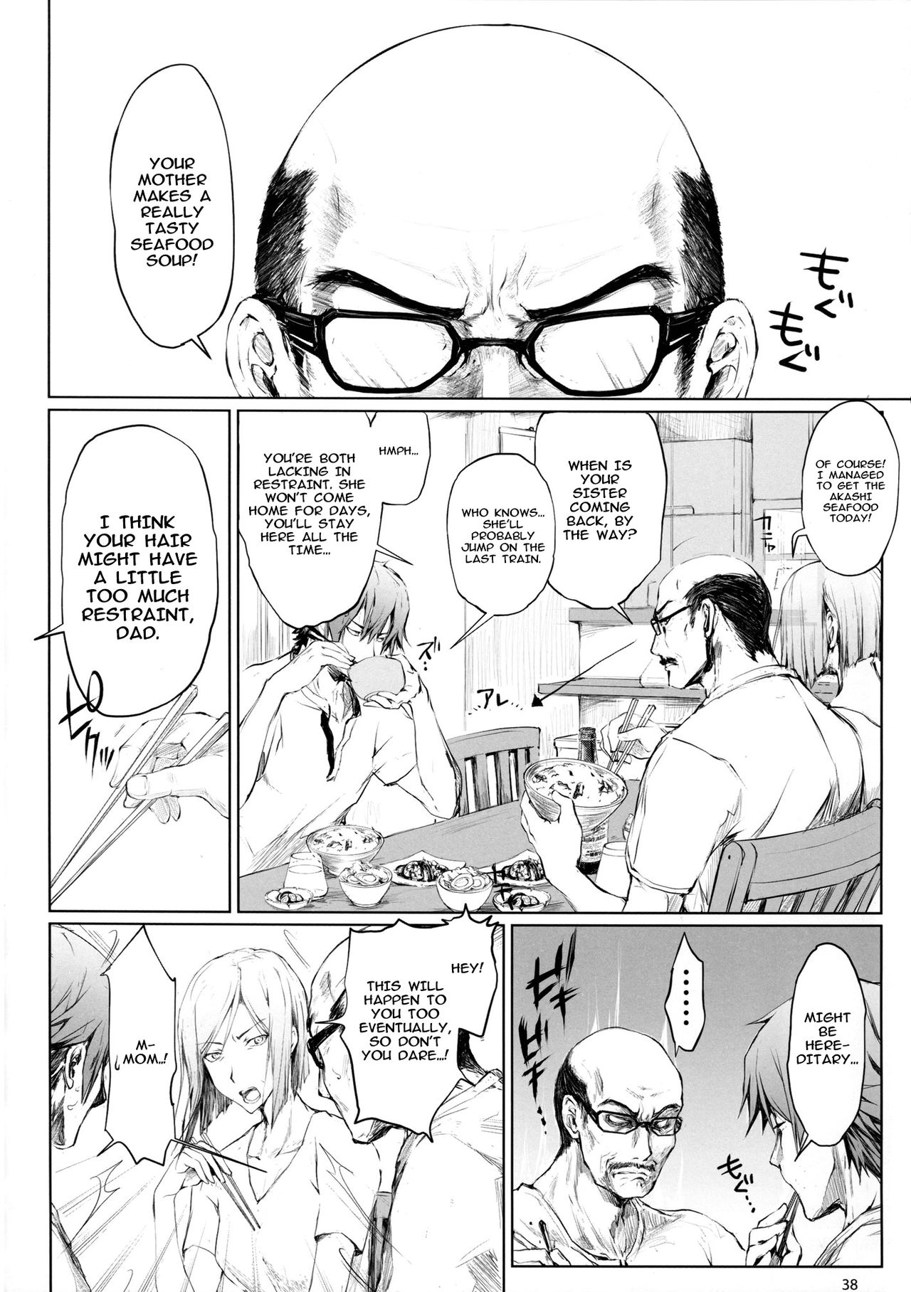 Furohile Jou page 36