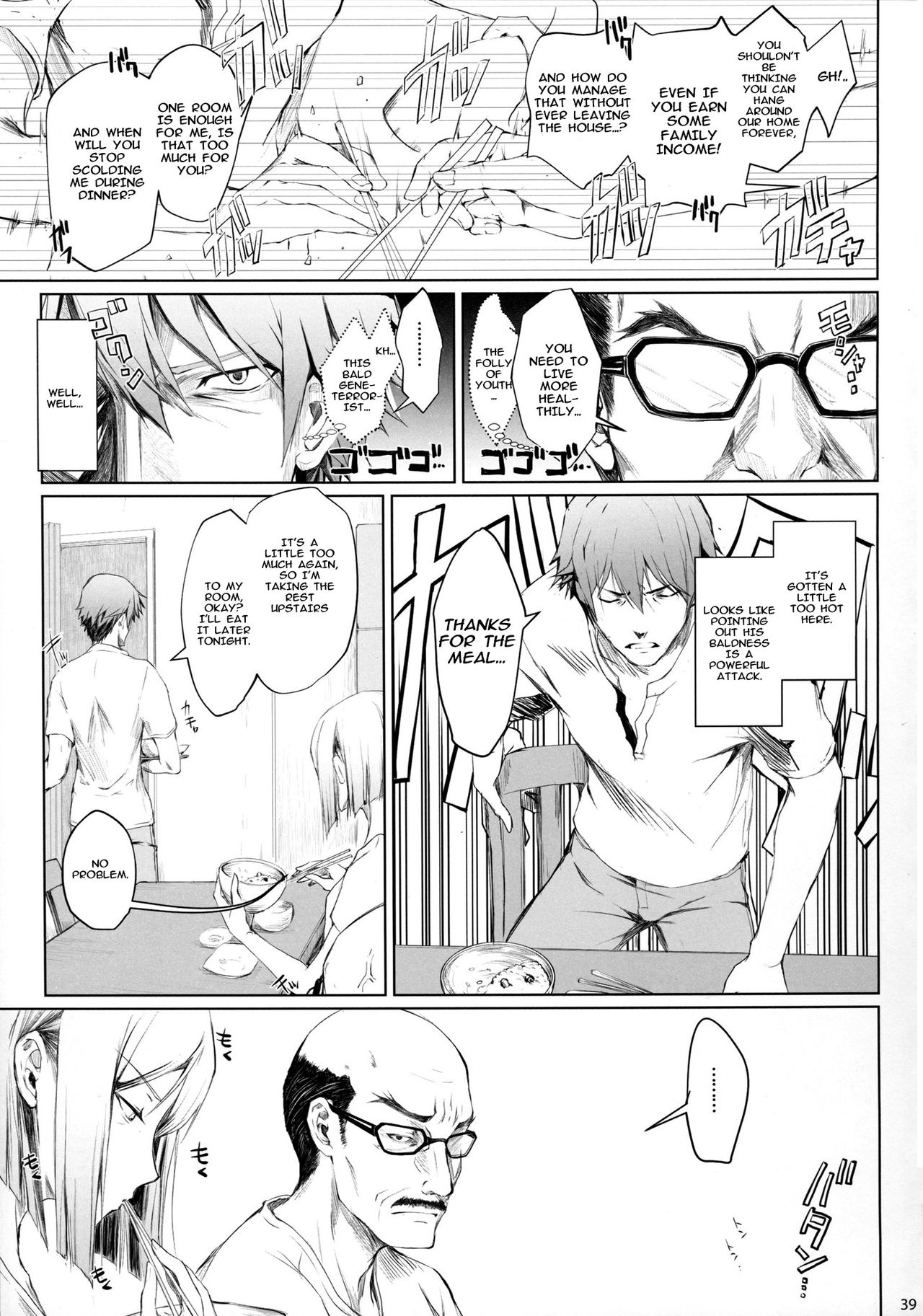 Furohile Jou page 37