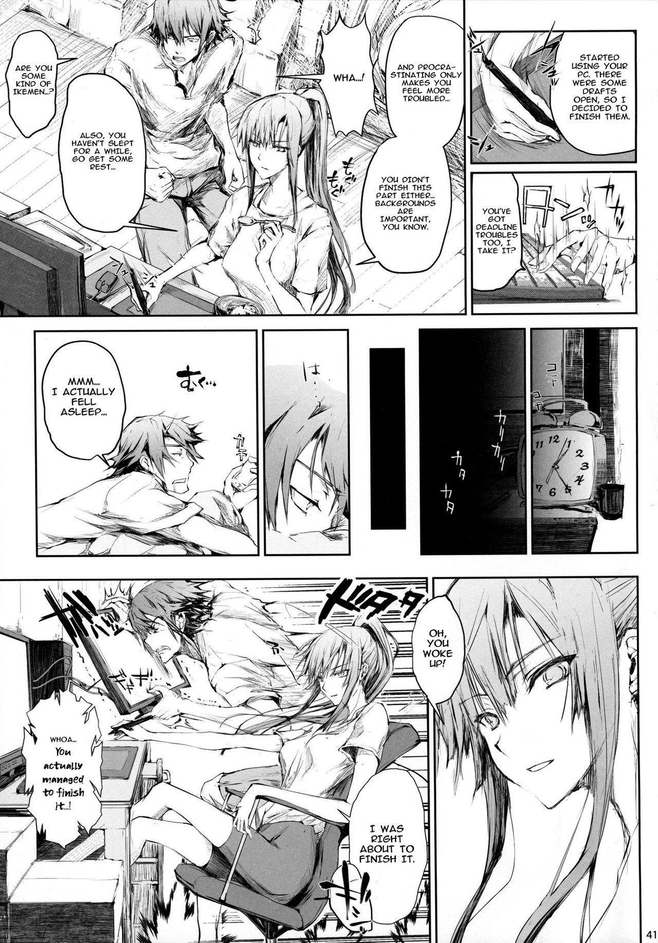 Furohile Jou page 39