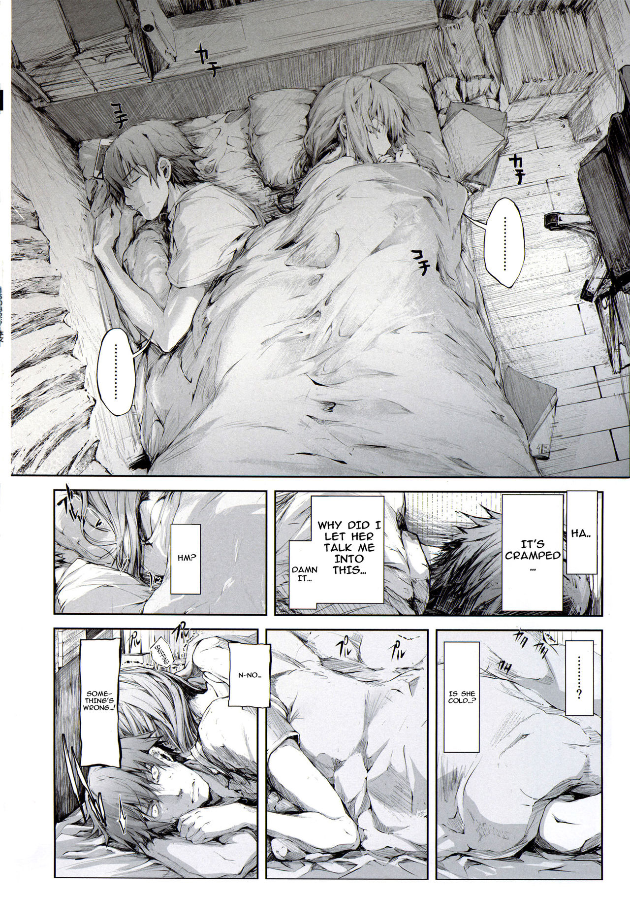 Furohile Jou page 48