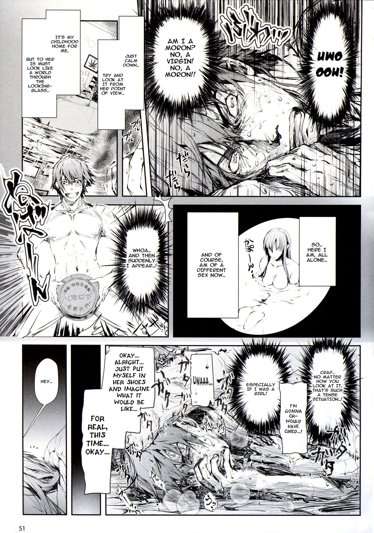 Furohile Jou page 49