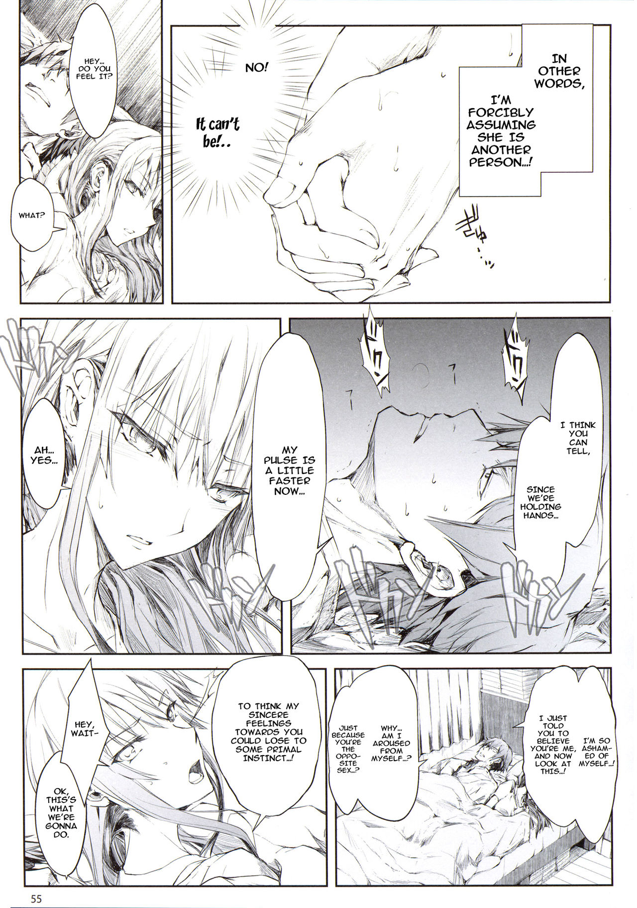 Furohile Jou page 53