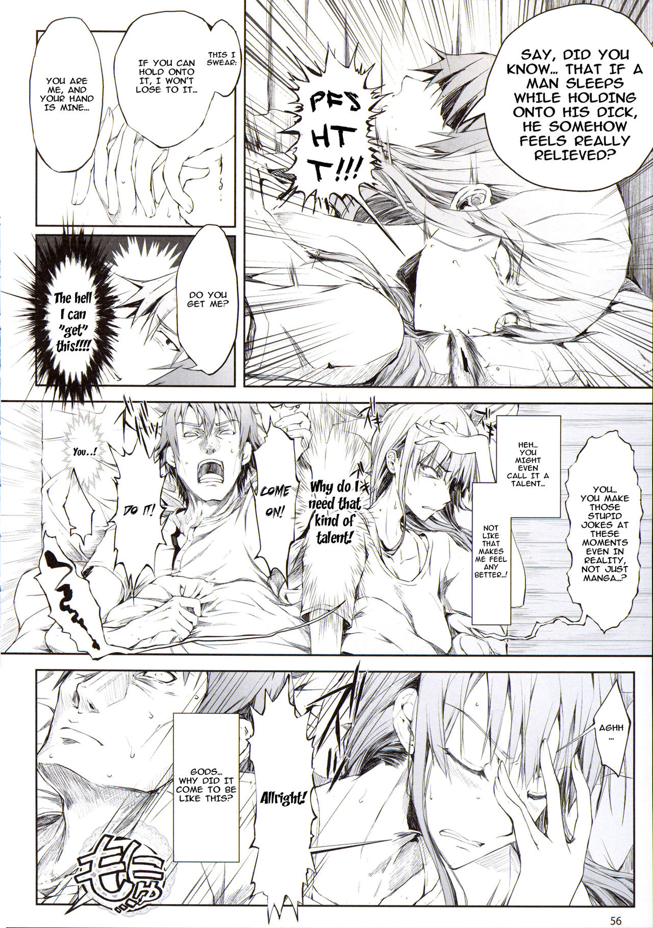 Furohile Jou page 54