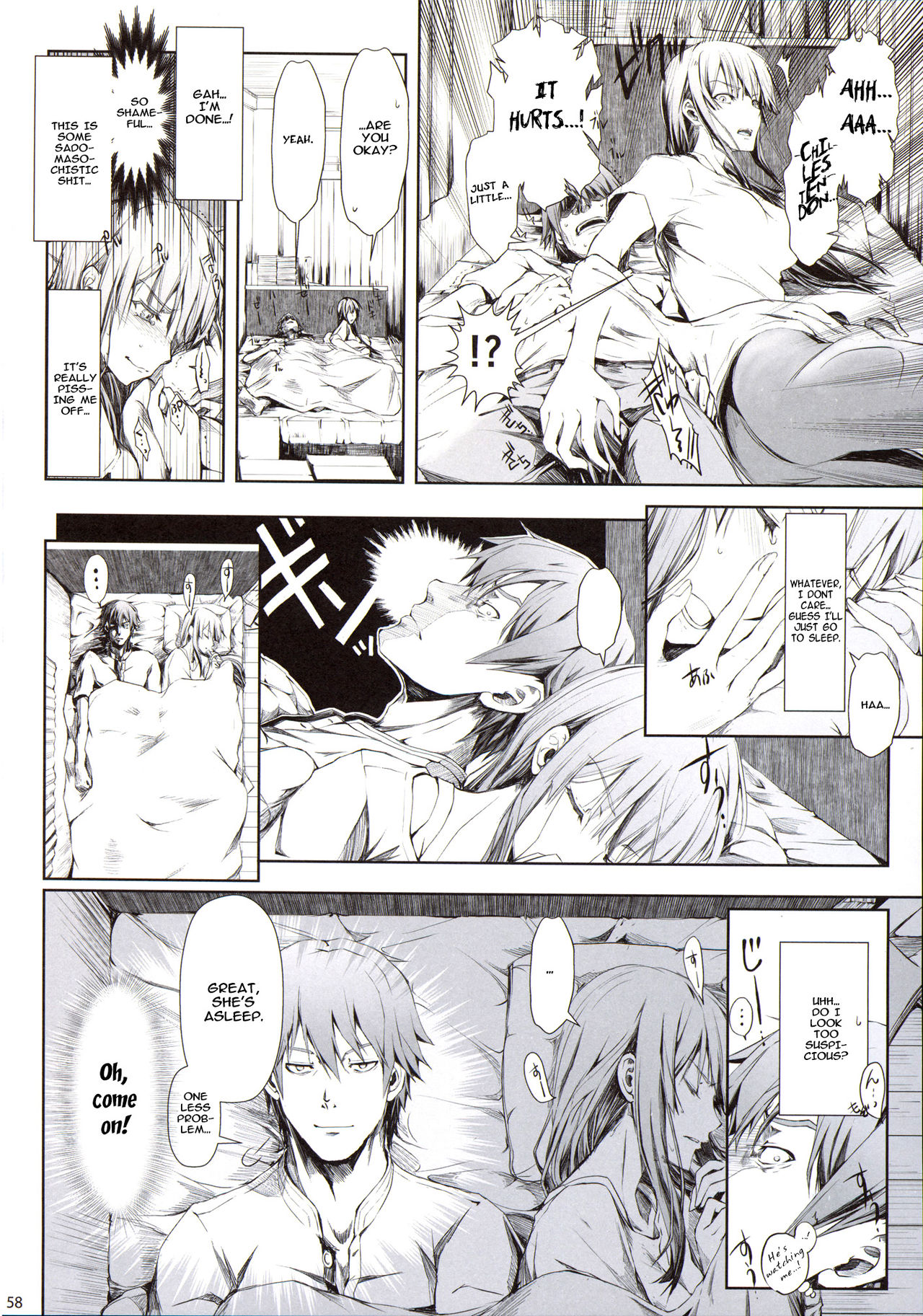 Furohile Jou page 56