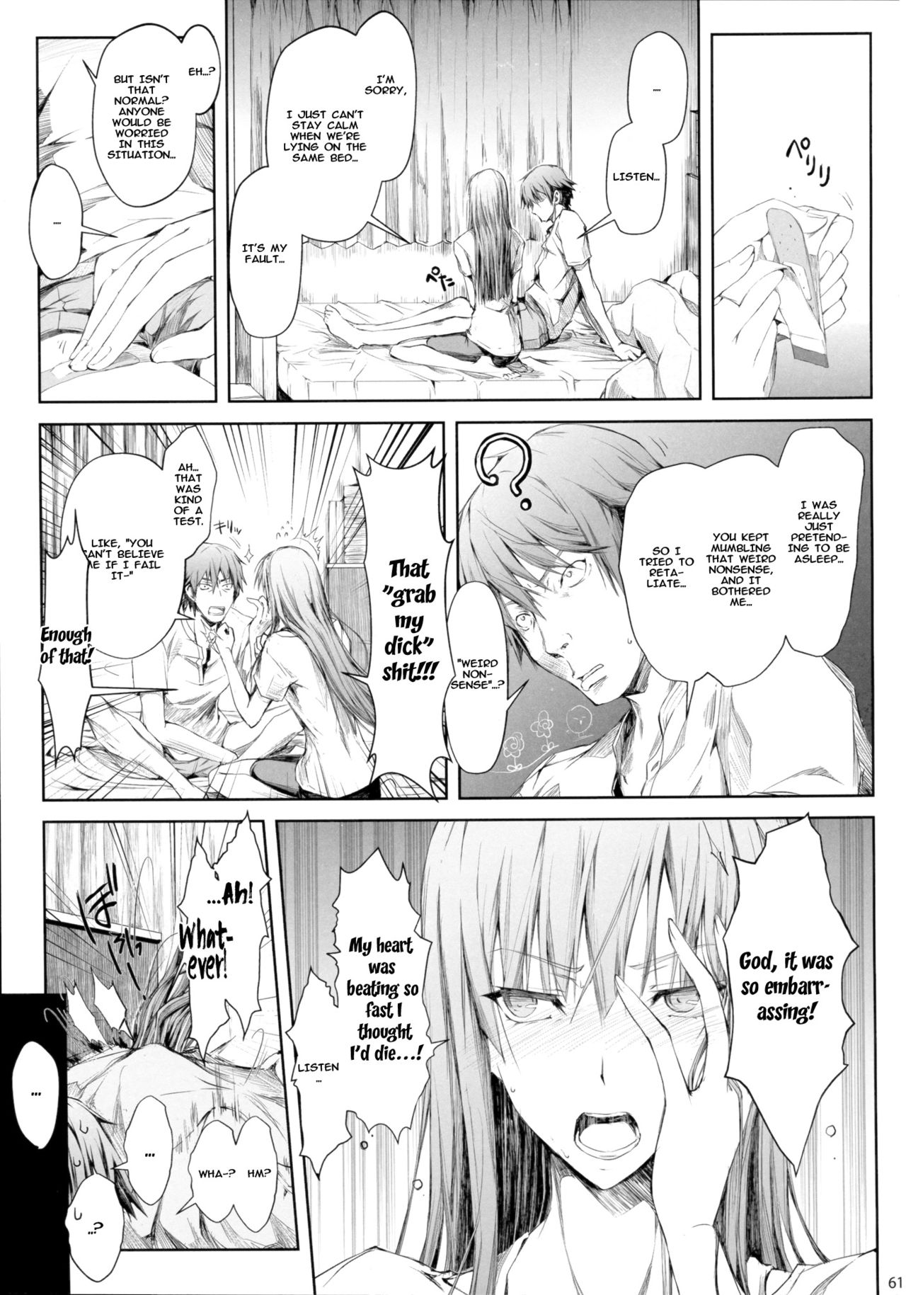 Furohile Jou page 59